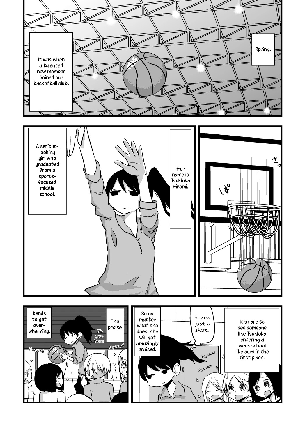 The Useless Senpai and The Talented Kouhai Chapter 1 page 2 - Chapter 1: Oneshot