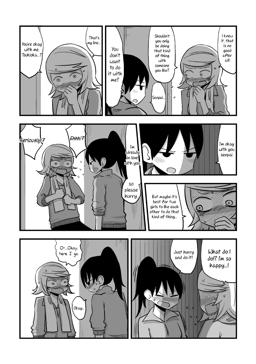 The Useless Senpai and The Talented Kouhai Chapter 1 page 33 - Chapter 1: Oneshot