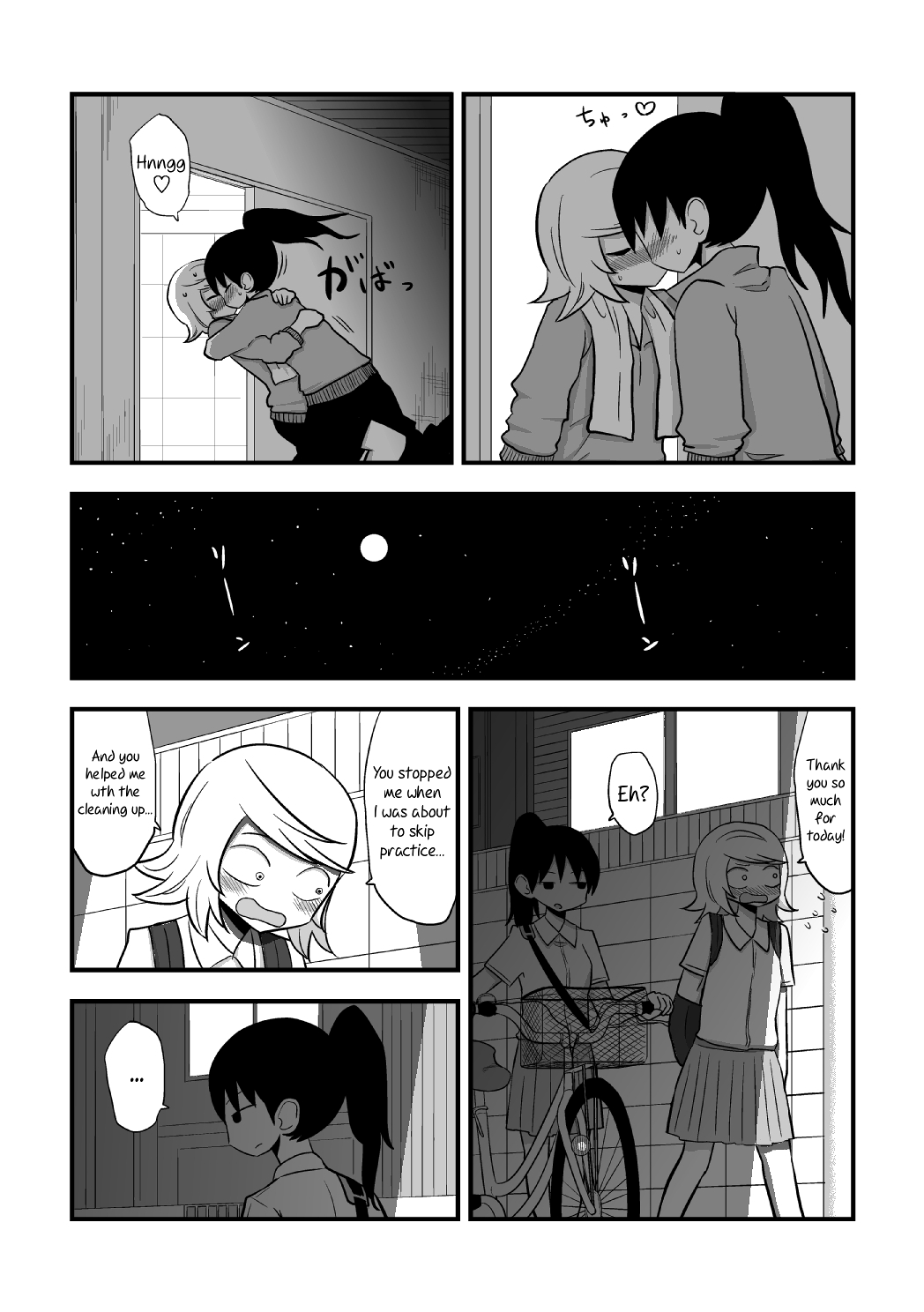 The Useless Senpai and The Talented Kouhai Chapter 1 page 34 - Chapter 1: Oneshot