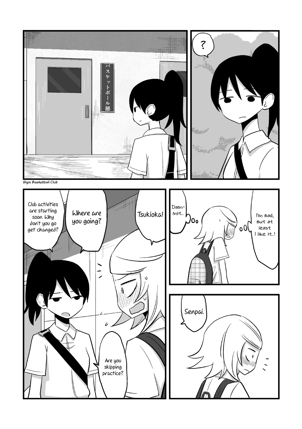 The Useless Senpai and The Talented Kouhai Chapter 1 page 9 - Chapter 1: Oneshot