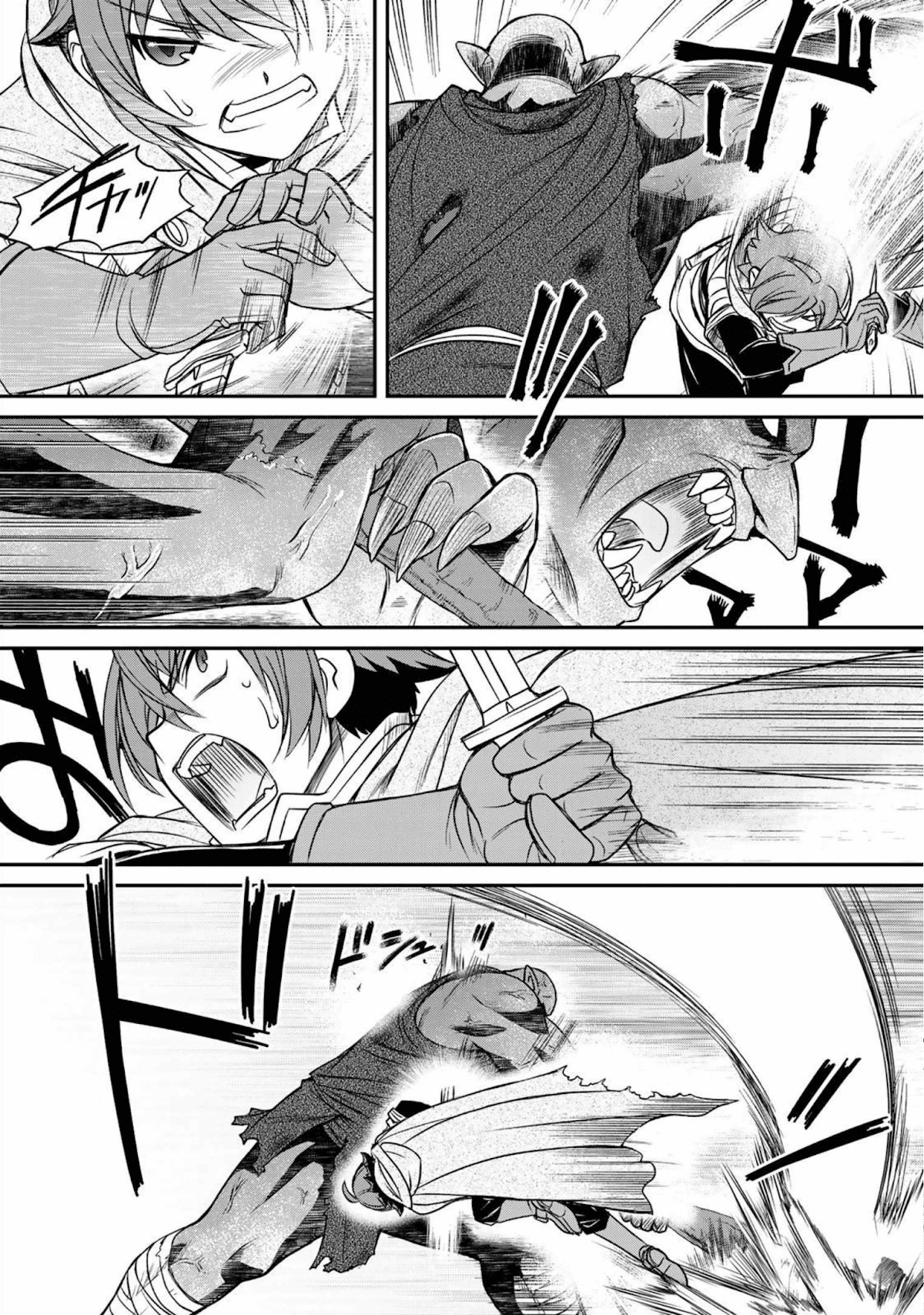 The Useless Skill [Auto Mode] Has Been Awakened ~Huh, Guild's Scout, Didn't You Say I Wasn't Needed Anymore?~ Chapter 1 page 10 - Chapter 1: [Auto Mode], The Useless Skill