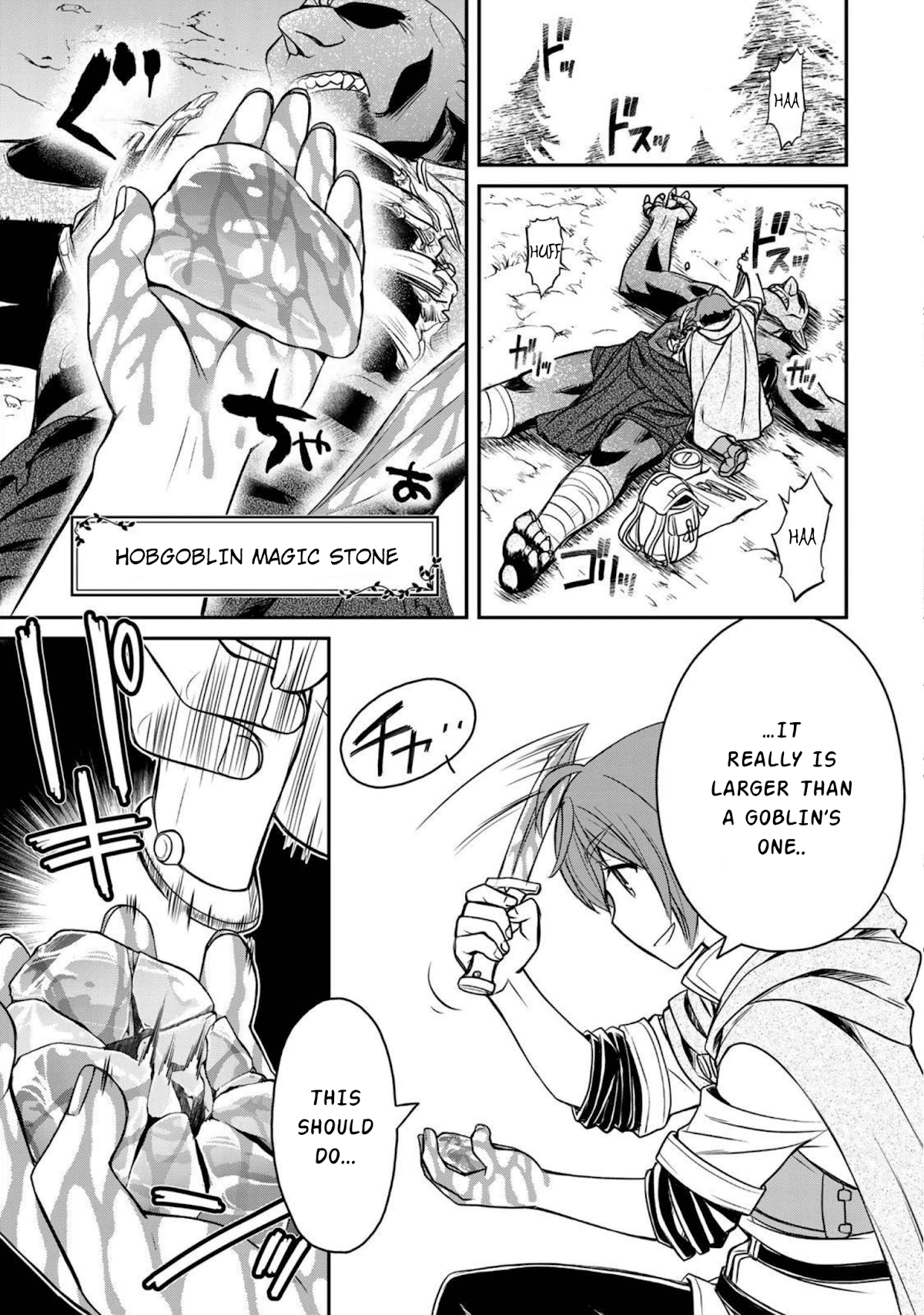 The Useless Skill [Auto Mode] Has Been Awakened ~Huh, Guild's Scout, Didn't You Say I Wasn't Needed Anymore?~ Chapter 1 page 12 - Chapter 1: [Auto Mode], The Useless Skill