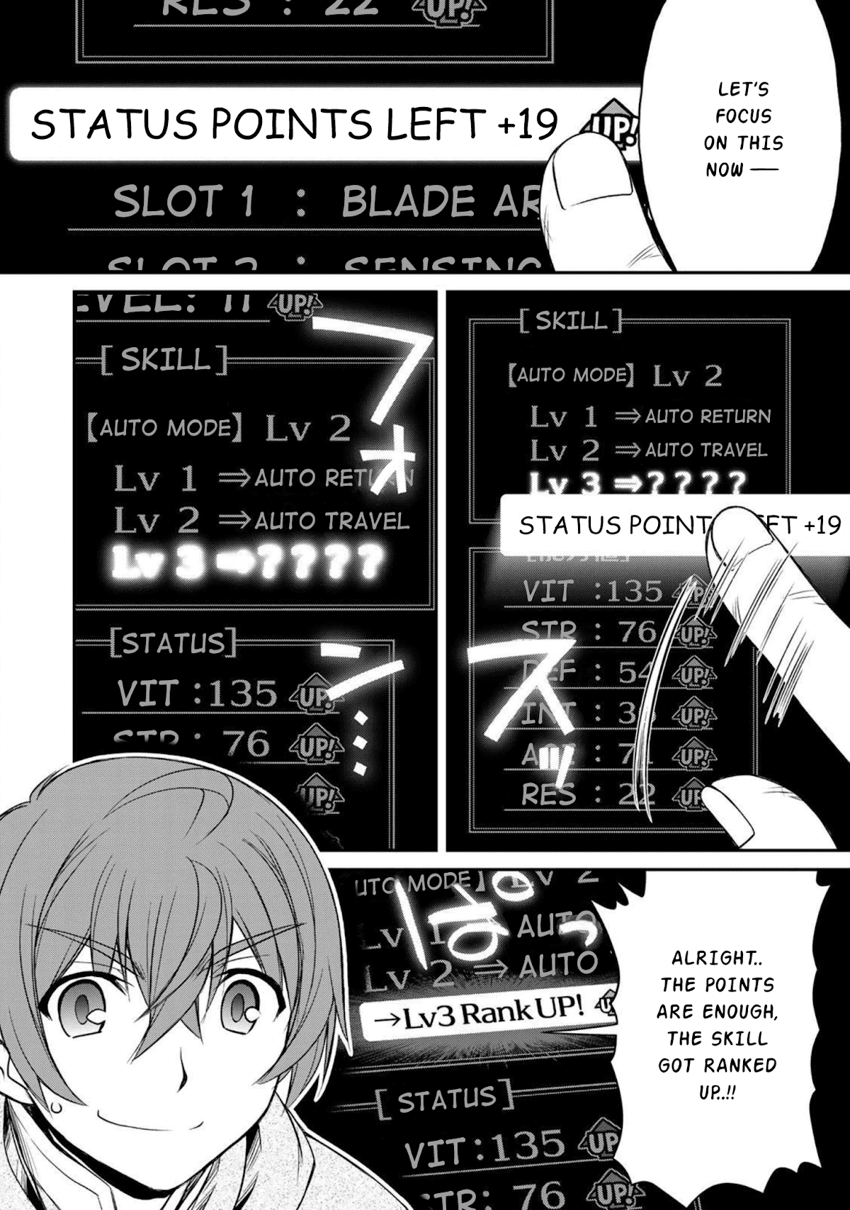 The Useless Skill [Auto Mode] Has Been Awakened ~Huh, Guild's Scout, Didn't You Say I Wasn't Needed Anymore?~ Chapter 1 page 15 - Chapter 1: [Auto Mode], The Useless Skill
