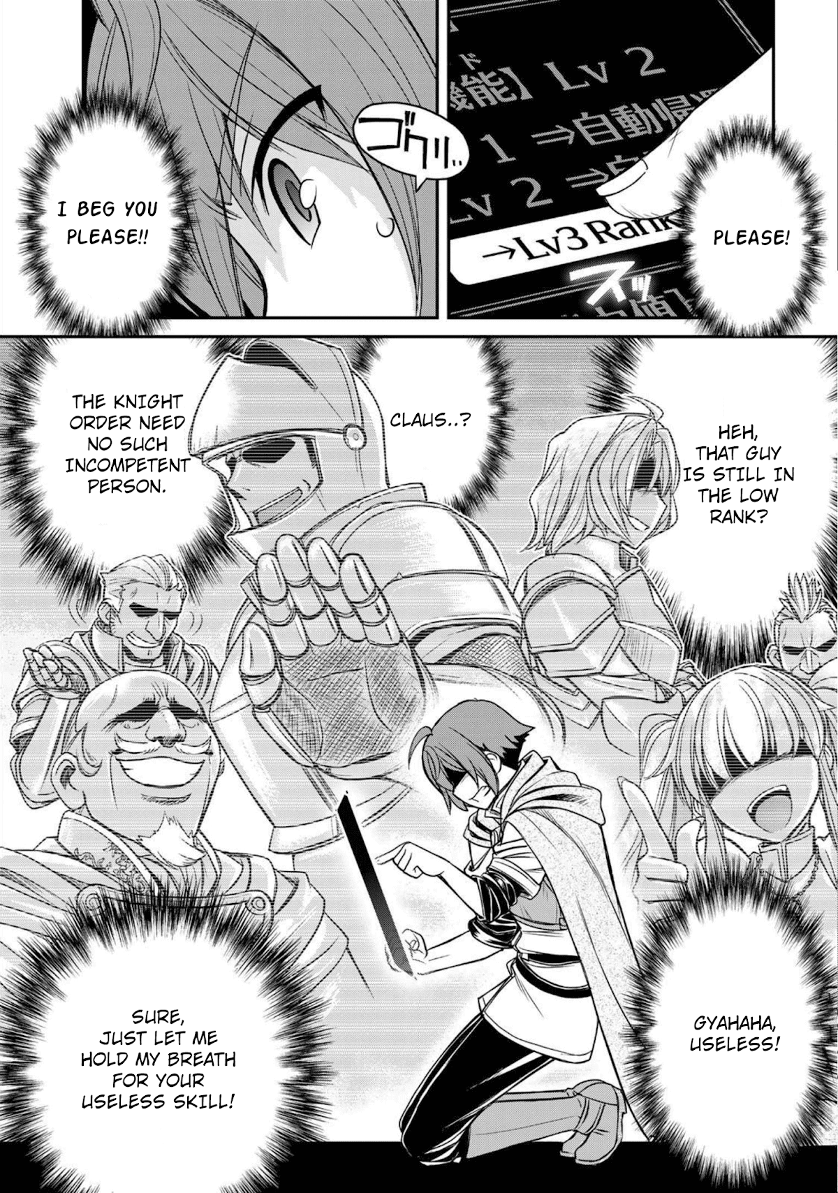 The Useless Skill [Auto Mode] Has Been Awakened ~Huh, Guild's Scout, Didn't You Say I Wasn't Needed Anymore?~ Chapter 1 page 16 - Chapter 1: [Auto Mode], The Useless Skill