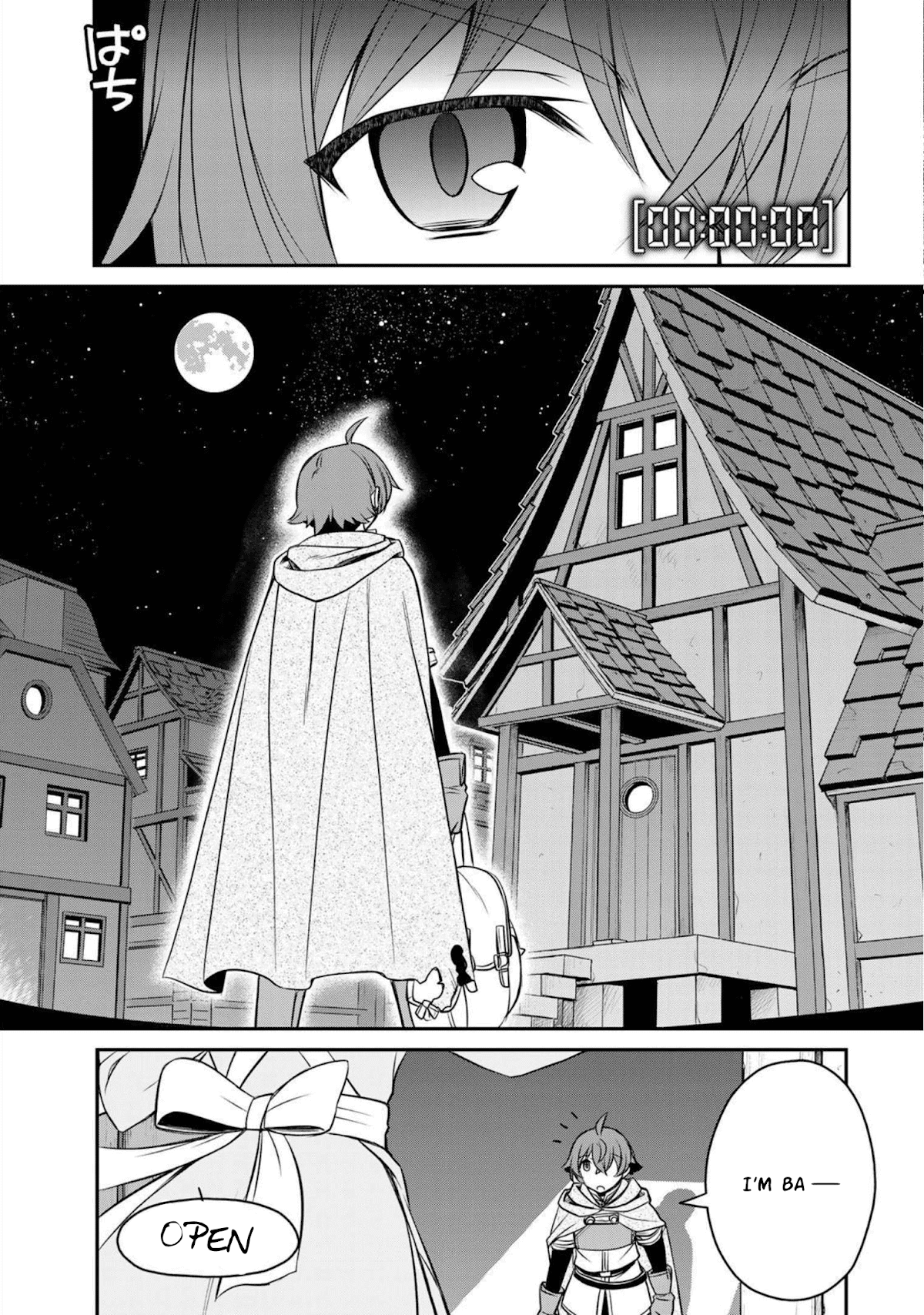 The Useless Skill [Auto Mode] Has Been Awakened ~Huh, Guild's Scout, Didn't You Say I Wasn't Needed Anymore?~ Chapter 1 page 22 - Chapter 1: [Auto Mode], The Useless Skill