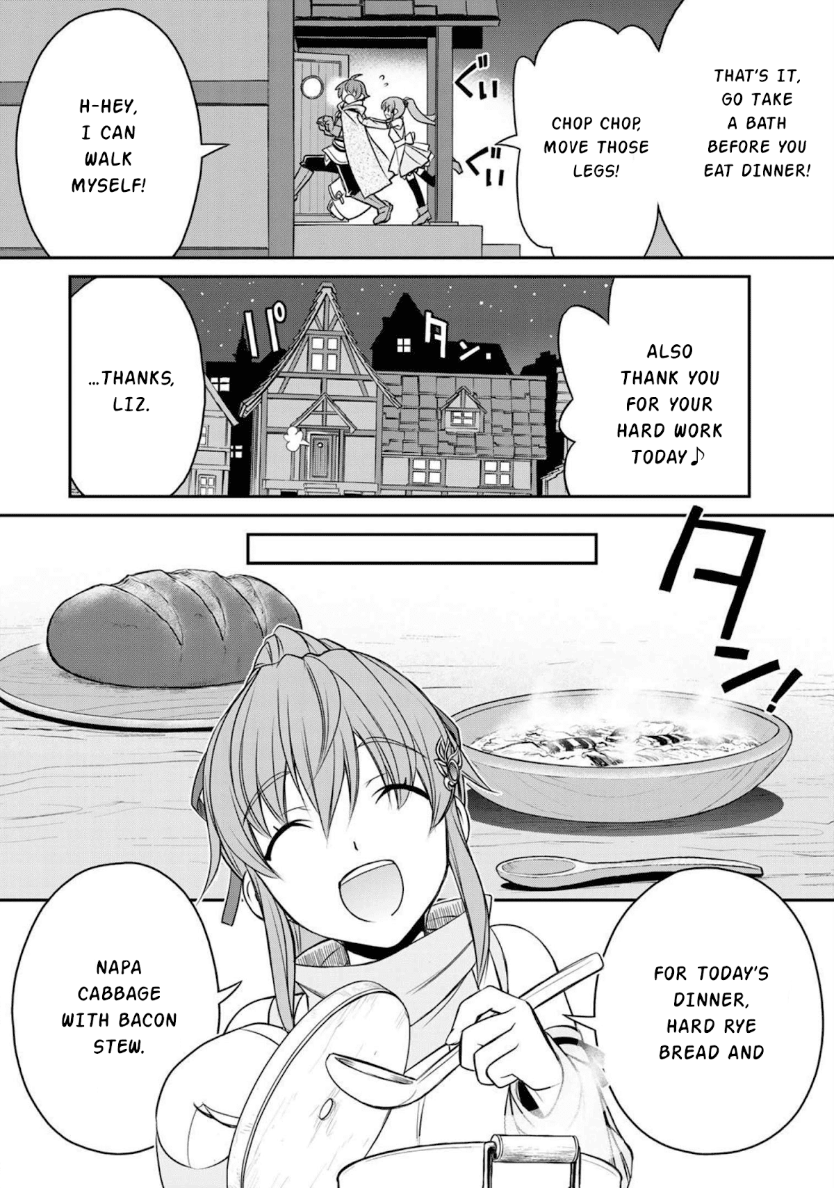The Useless Skill [Auto Mode] Has Been Awakened ~Huh, Guild's Scout, Didn't You Say I Wasn't Needed Anymore?~ Chapter 1 page 24 - Chapter 1: [Auto Mode], The Useless Skill