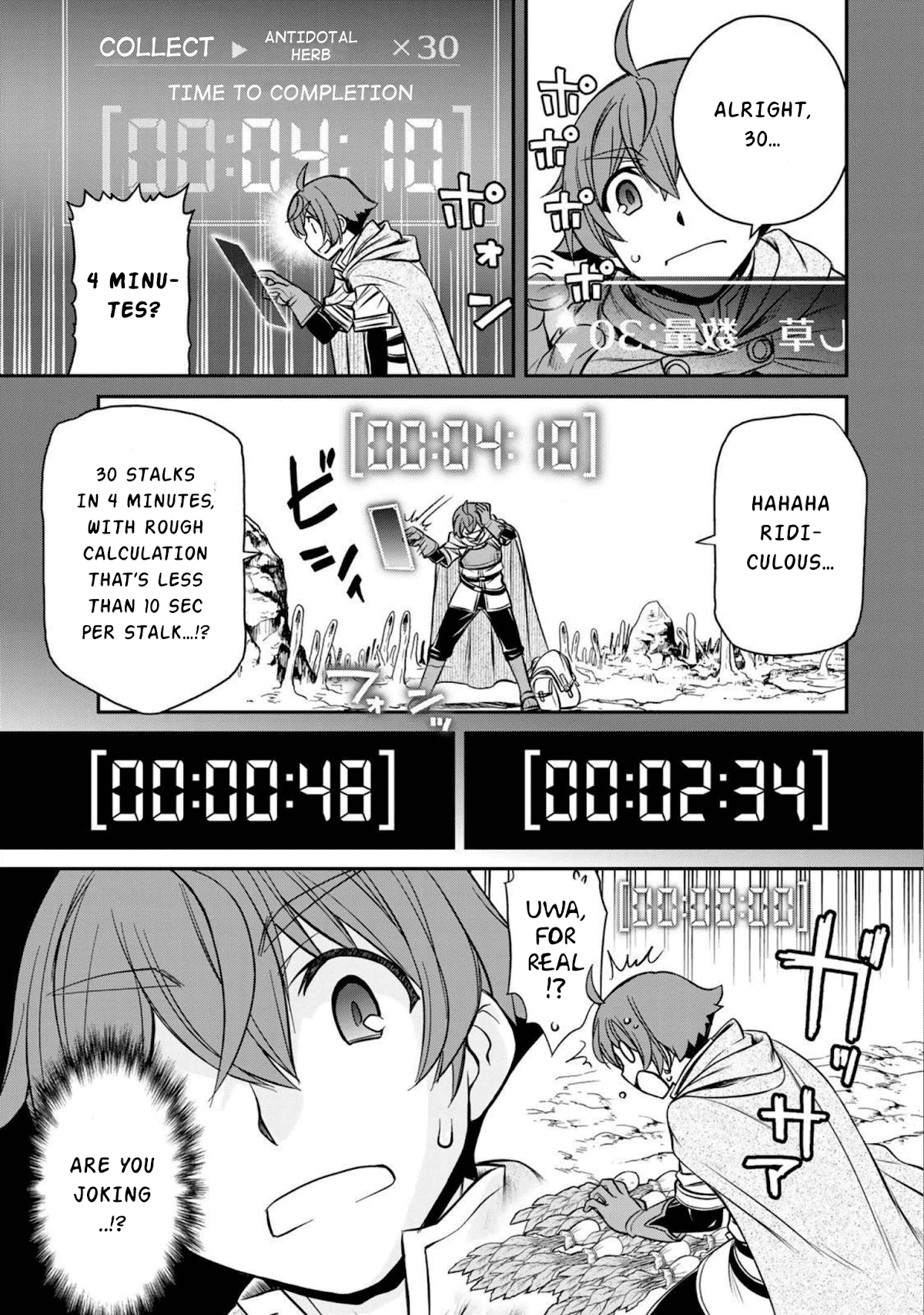 The Useless Skill [Auto Mode] Has Been Awakened ~Huh, Guild's Scout, Didn't You Say I Wasn't Needed Anymore?~ Chapter 1 page 37 - Chapter 1: [Auto Mode], The Useless Skill