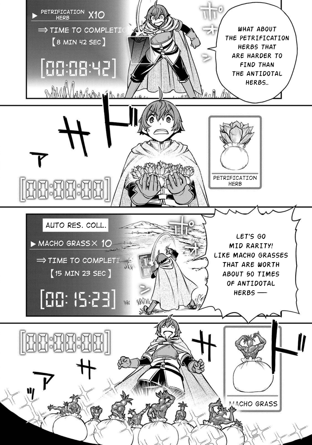 The Useless Skill [Auto Mode] Has Been Awakened ~Huh, Guild's Scout, Didn't You Say I Wasn't Needed Anymore?~ Chapter 1 page 38 - Chapter 1: [Auto Mode], The Useless Skill