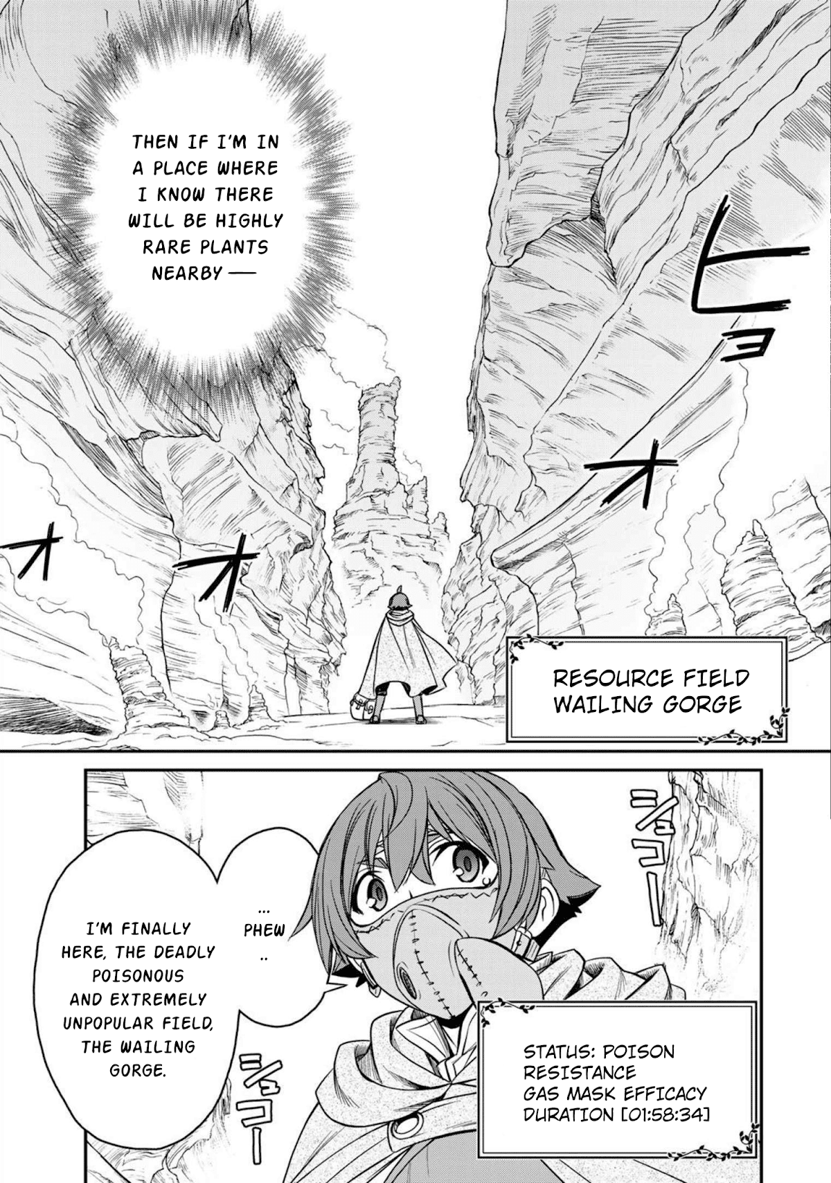 The Useless Skill [Auto Mode] Has Been Awakened ~Huh, Guild's Scout, Didn't You Say I Wasn't Needed Anymore?~ Chapter 1 page 41 - Chapter 1: [Auto Mode], The Useless Skill