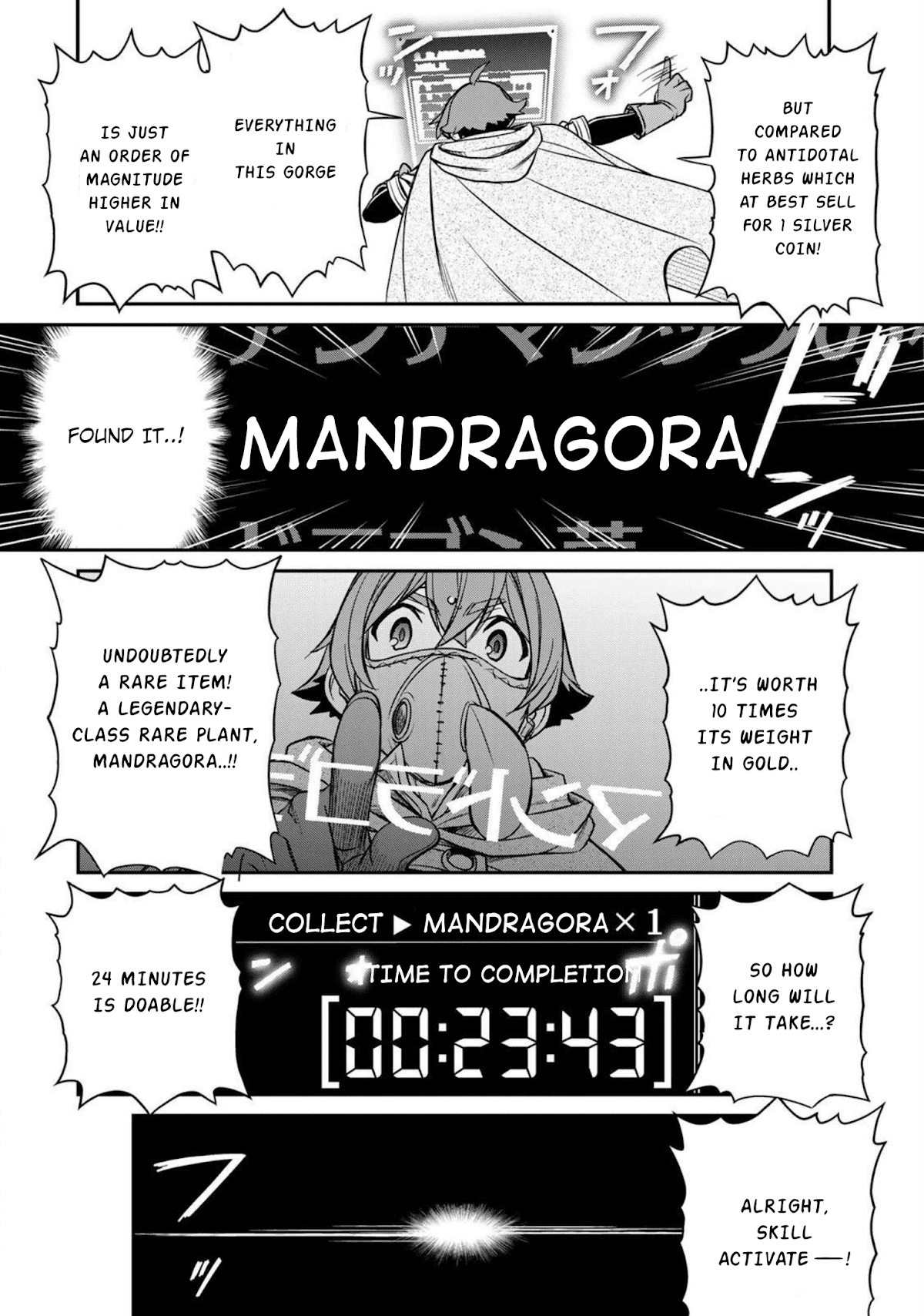 The Useless Skill [Auto Mode] Has Been Awakened ~Huh, Guild's Scout, Didn't You Say I Wasn't Needed Anymore?~ Chapter 1 page 42 - Chapter 1: [Auto Mode], The Useless Skill