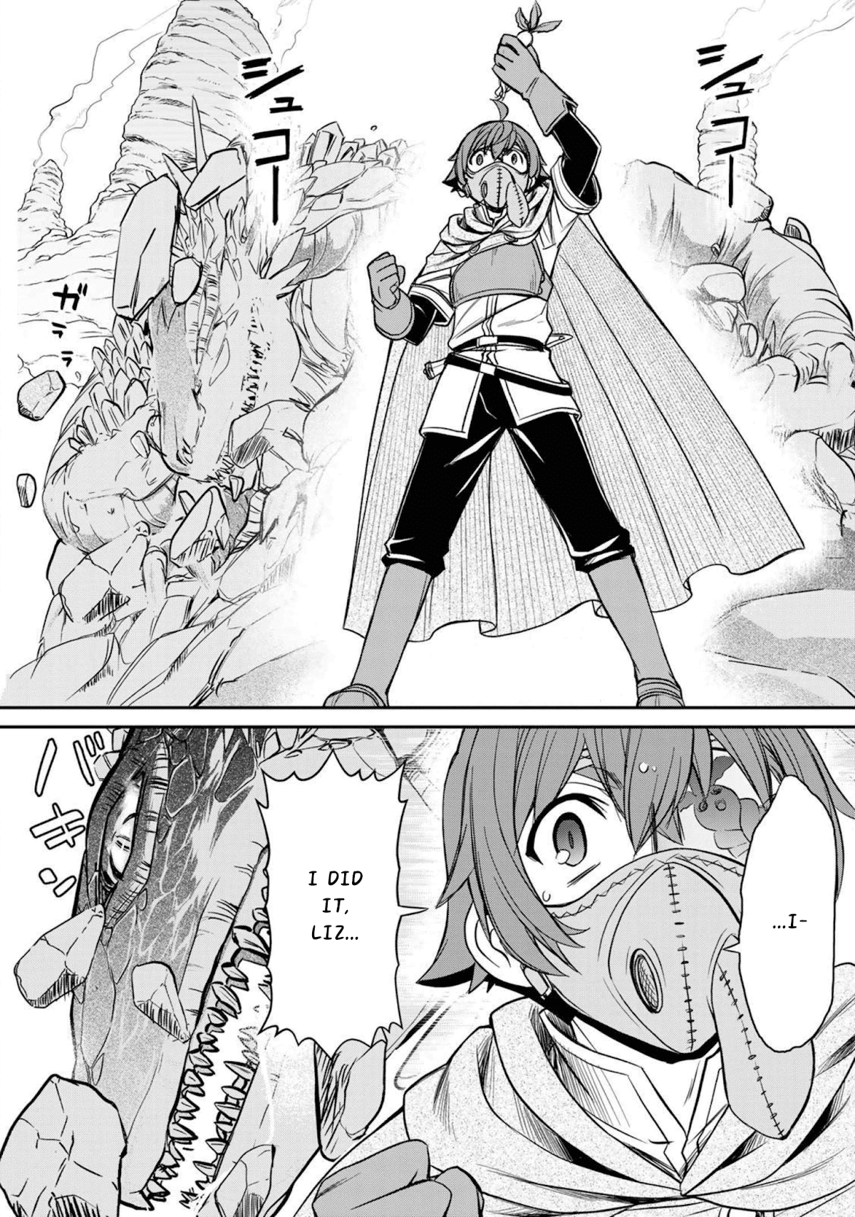 The Useless Skill [Auto Mode] Has Been Awakened ~Huh, Guild's Scout, Didn't You Say I Wasn't Needed Anymore?~ Chapter 1 page 44 - Chapter 1: [Auto Mode], The Useless Skill