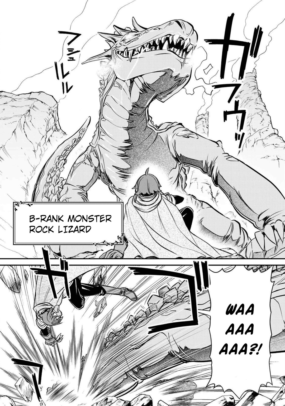 The Useless Skill [Auto Mode] Has Been Awakened ~Huh, Guild's Scout, Didn't You Say I Wasn't Needed Anymore?~ Chapter 1 page 46 - Chapter 1: [Auto Mode], The Useless Skill
