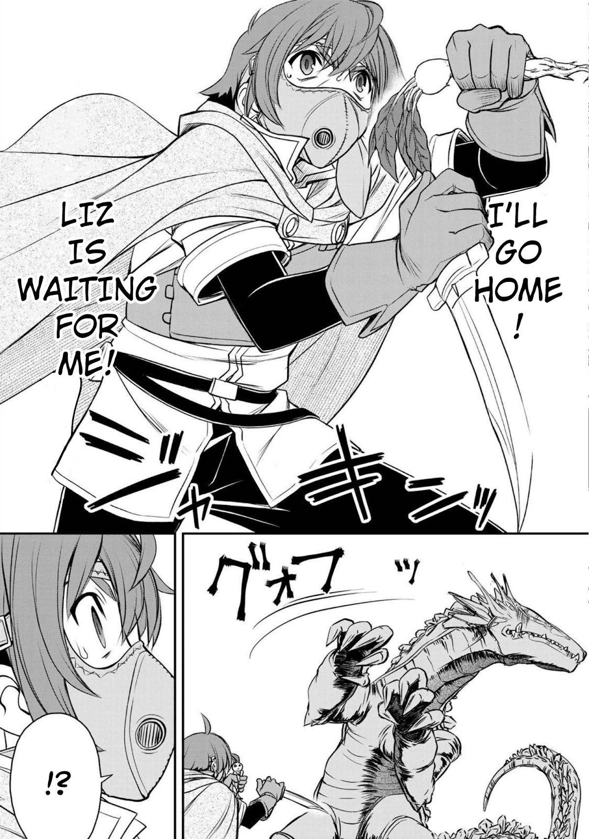 The Useless Skill [Auto Mode] Has Been Awakened ~Huh, Guild's Scout, Didn't You Say I Wasn't Needed Anymore?~ Chapter 1 page 50 - Chapter 1: [Auto Mode], The Useless Skill