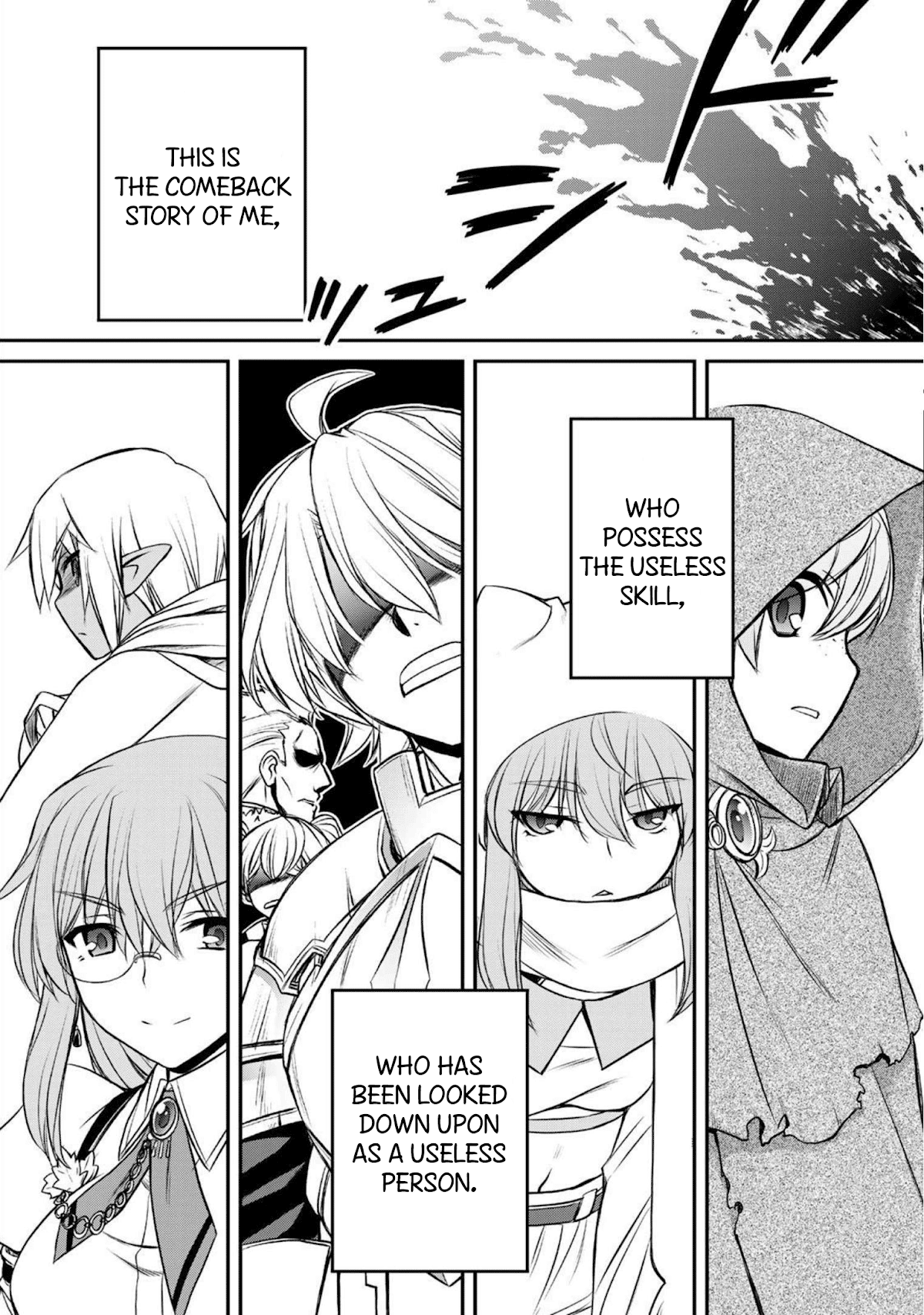 The Useless Skill [Auto Mode] Has Been Awakened ~Huh, Guild's Scout, Didn't You Say I Wasn't Needed Anymore?~ Chapter 1 page 54 - Chapter 1: [Auto Mode], The Useless Skill