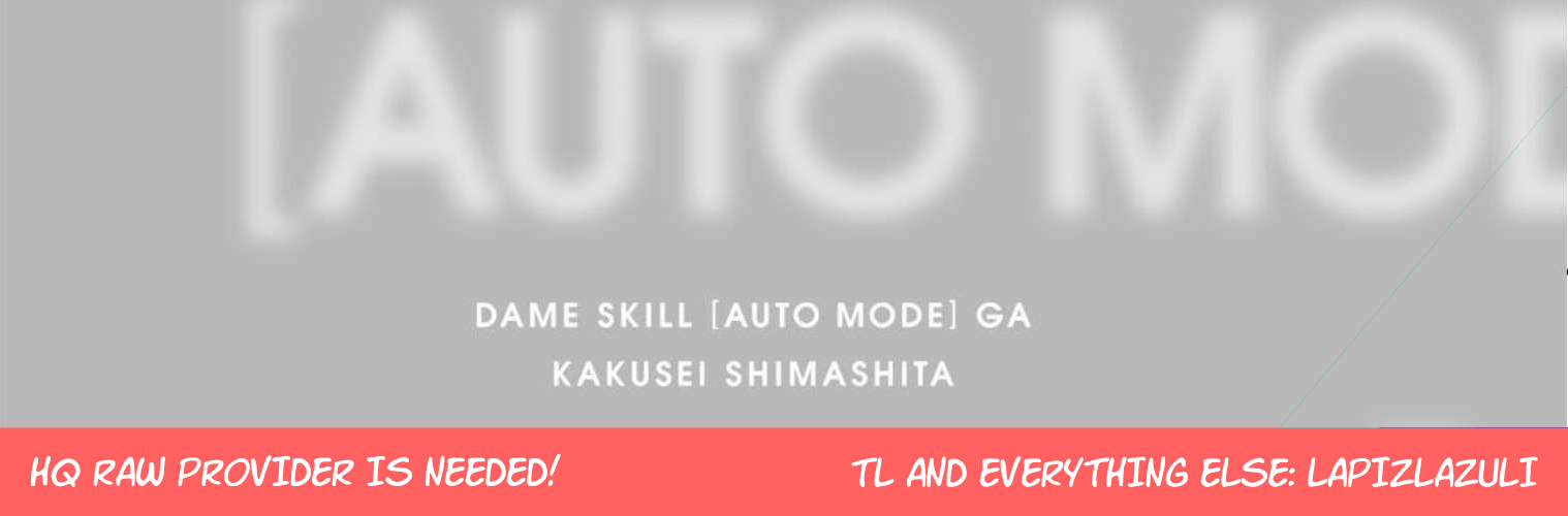The Useless Skill [Auto Mode] Has Been Awakened ~Huh, Guild's Scout, Didn't You Say I Wasn't Needed Anymore?~ Chapter 1 page 57 - Chapter 1: [Auto Mode], The Useless Skill