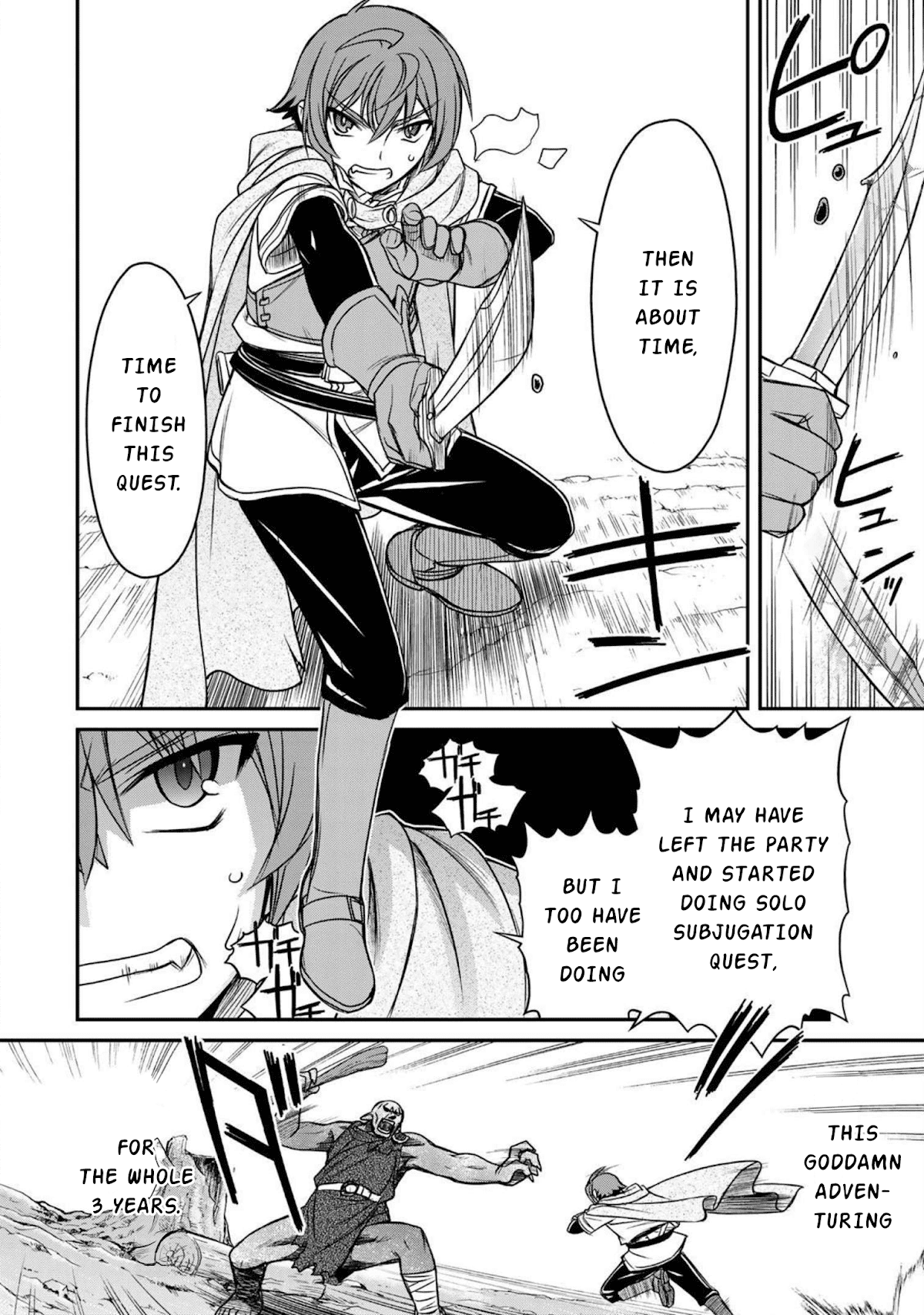 The Useless Skill [Auto Mode] Has Been Awakened ~Huh, Guild's Scout, Didn't You Say I Wasn't Needed Anymore?~ Chapter 1 page 9 - Chapter 1: [Auto Mode], The Useless Skill