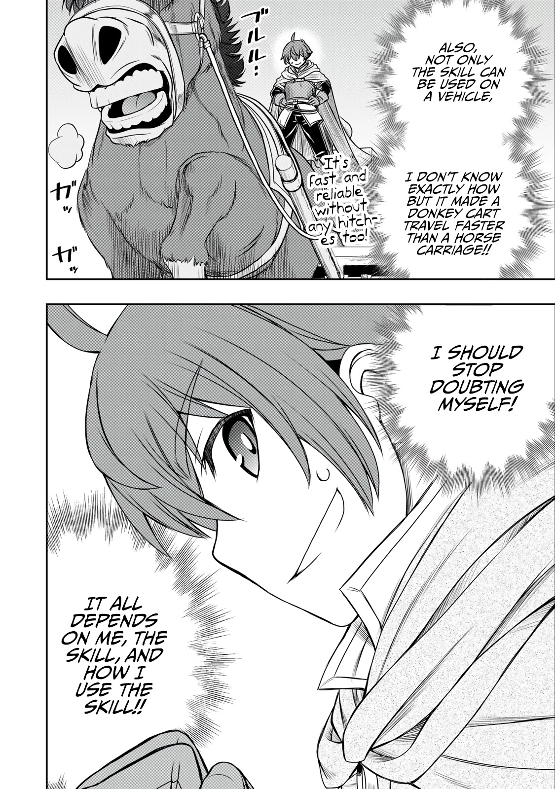 The Useless Skill [Auto Mode] Has Been Awakened ~Huh, Guild's Scout, Didn't You Say I Wasn't Needed Anymore?~ Chapter 10 page 21 - Chapter 10: Putting The Skill Into Practice