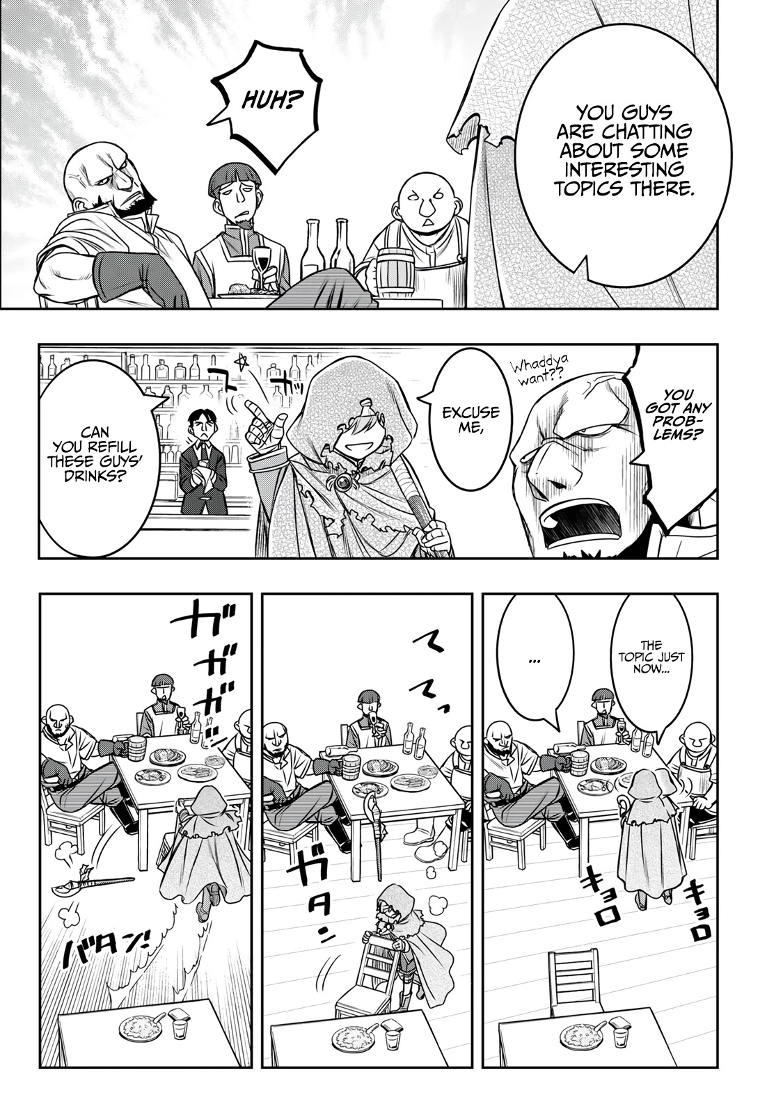 The Useless Skill [Auto Mode] Has Been Awakened ~Huh, Guild's Scout, Didn't You Say I Wasn't Needed Anymore?~ Chapter 10 page 4 - Chapter 10: Putting The Skill Into Practice