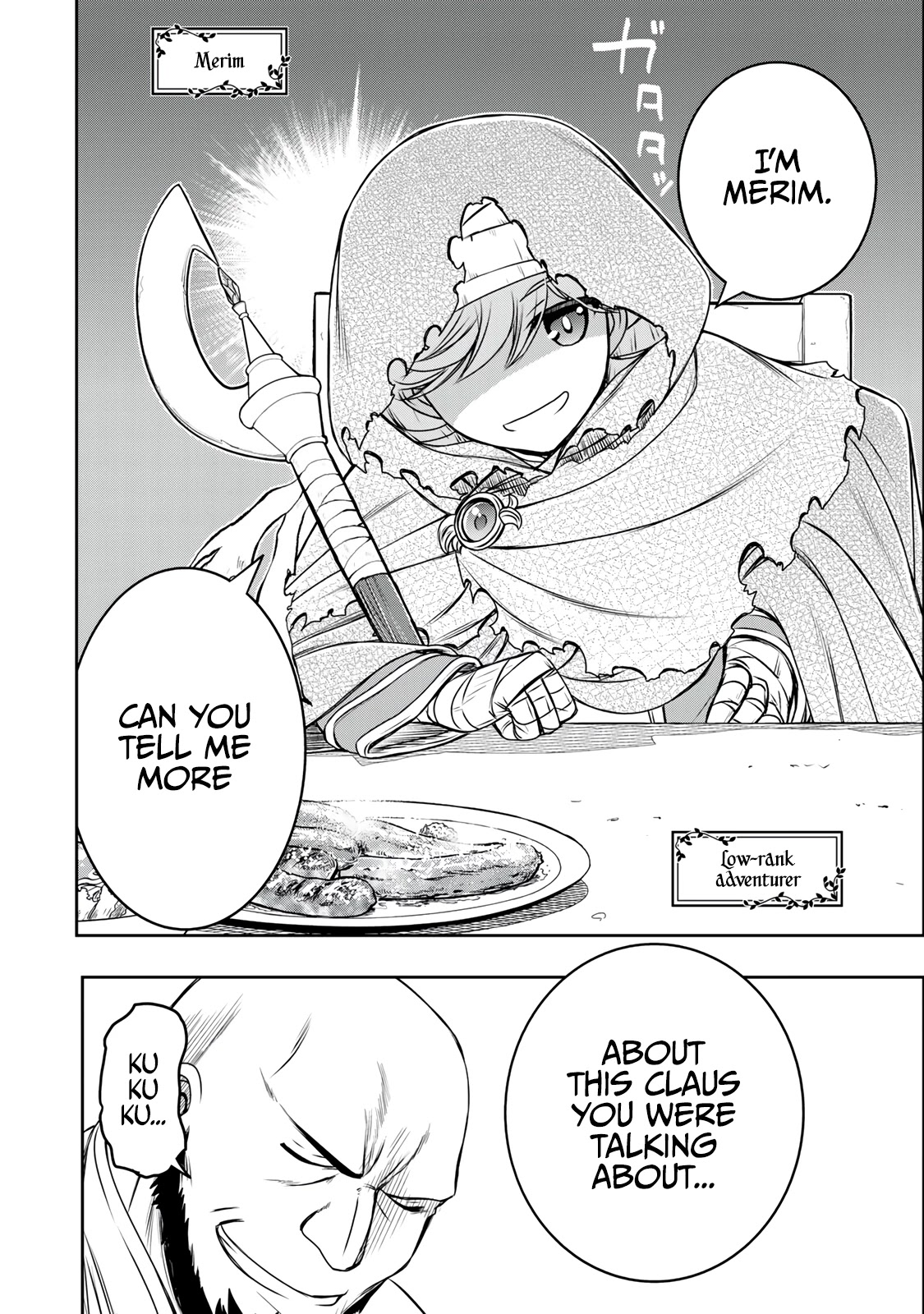 The Useless Skill [Auto Mode] Has Been Awakened ~Huh, Guild's Scout, Didn't You Say I Wasn't Needed Anymore?~ Chapter 10 page 5 - Chapter 10: Putting The Skill Into Practice