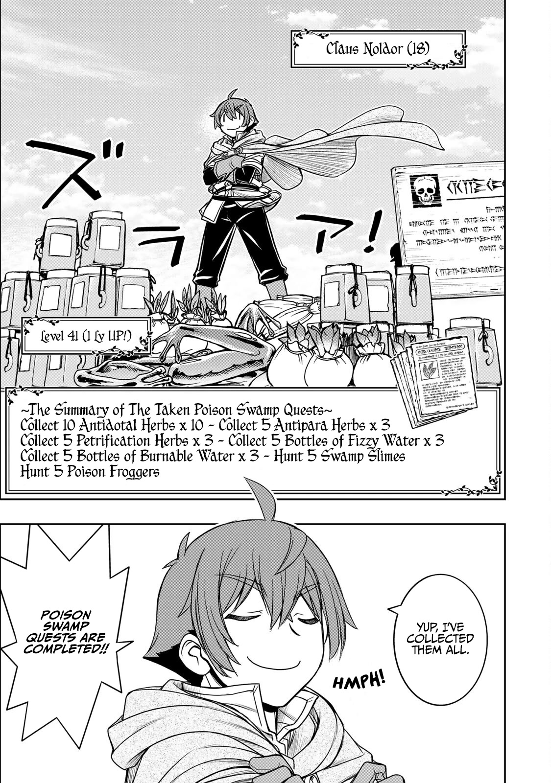 The Useless Skill [Auto Mode] Has Been Awakened ~Huh, Guild's Scout, Didn't You Say I Wasn't Needed Anymore?~ Chapter 11 page 10 - Chapter 11: Chasing Claus