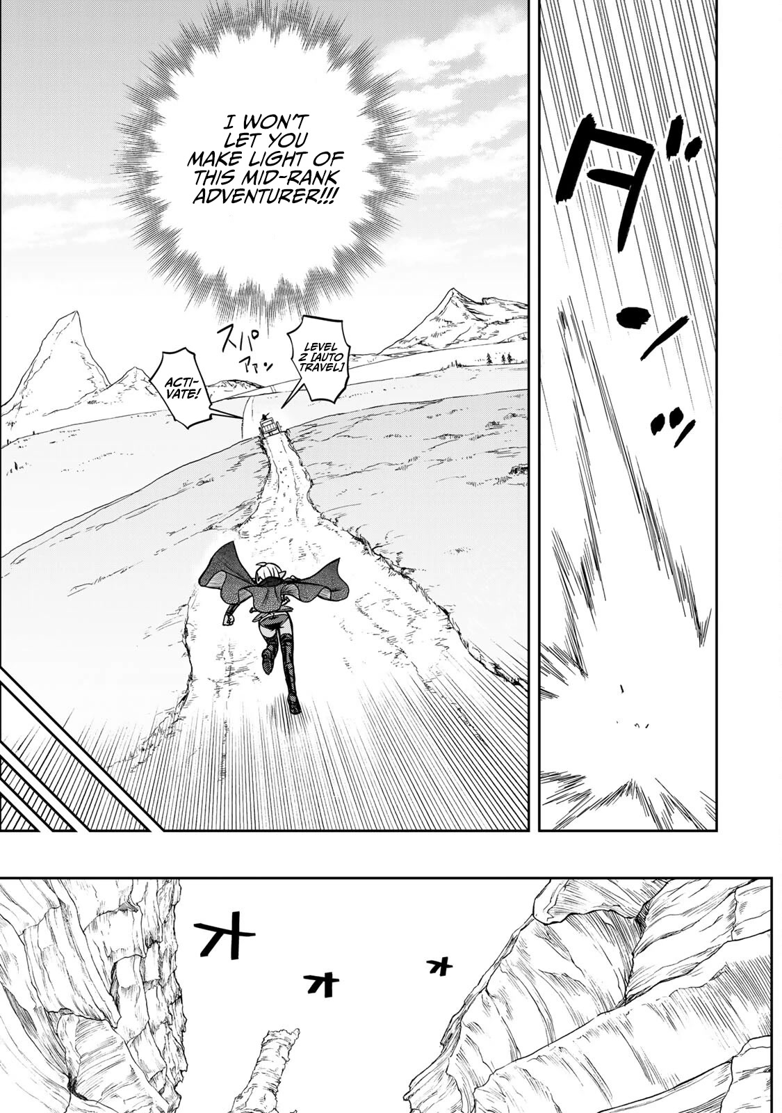 The Useless Skill [Auto Mode] Has Been Awakened ~Huh, Guild's Scout, Didn't You Say I Wasn't Needed Anymore?~ Chapter 11 page 14 - Chapter 11: Chasing Claus