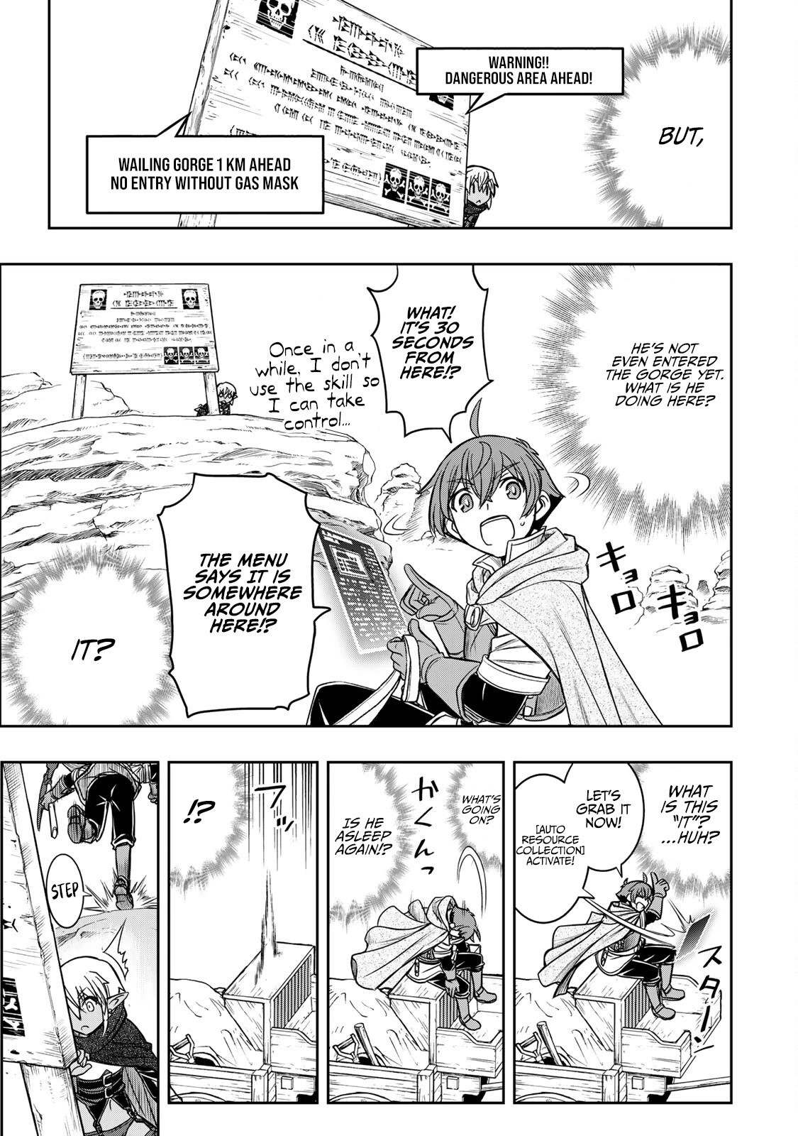 The Useless Skill [Auto Mode] Has Been Awakened ~Huh, Guild's Scout, Didn't You Say I Wasn't Needed Anymore?~ Chapter 11 page 18 - Chapter 11: Chasing Claus