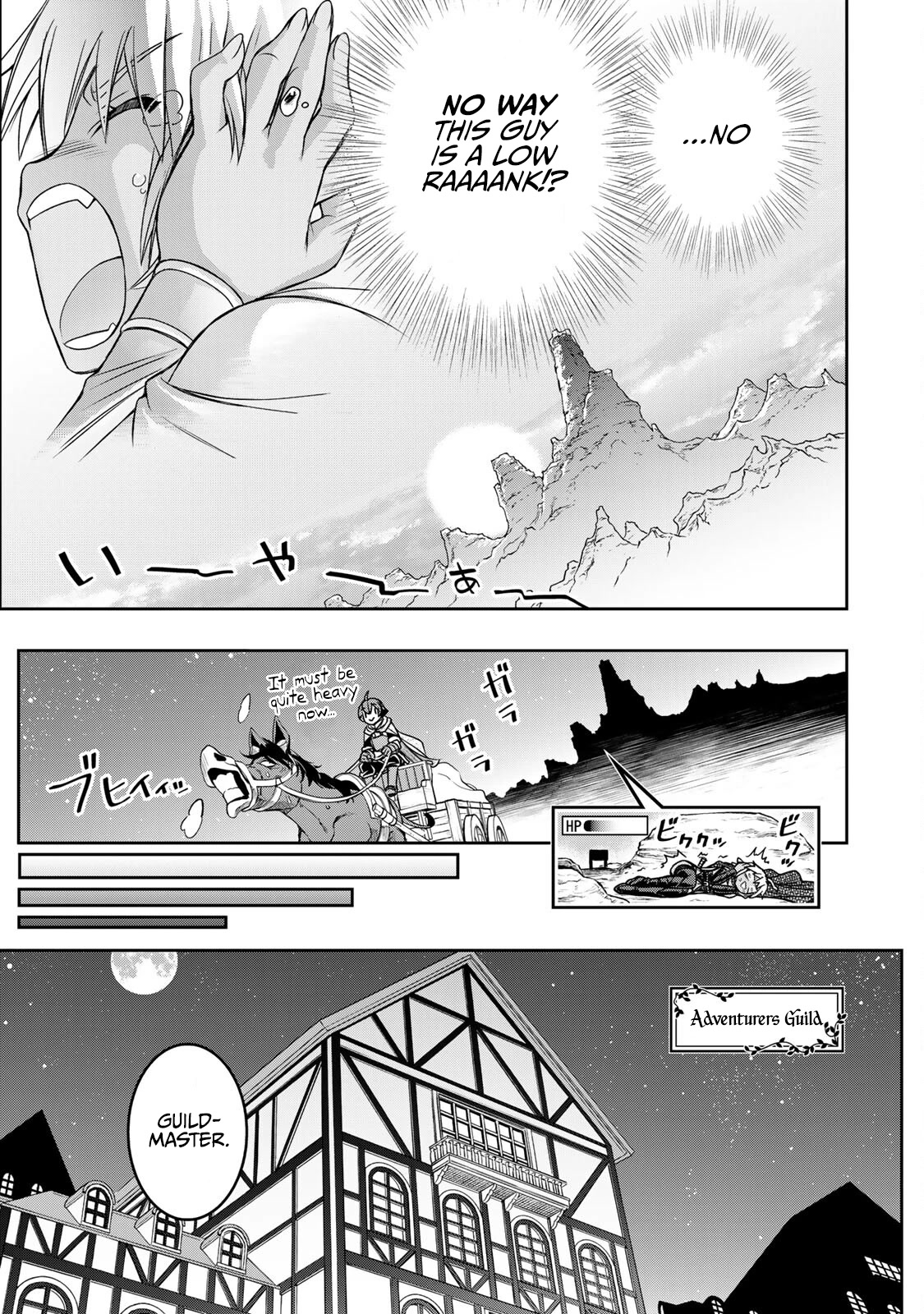 The Useless Skill [Auto Mode] Has Been Awakened ~Huh, Guild's Scout, Didn't You Say I Wasn't Needed Anymore?~ Chapter 11 page 22 - Chapter 11: Chasing Claus