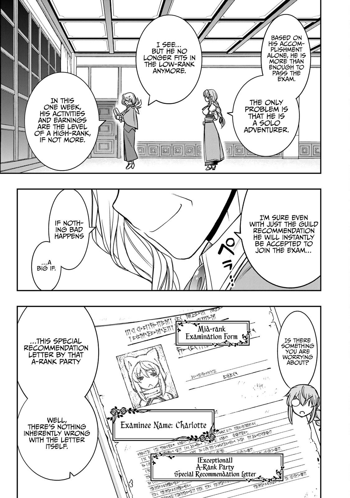 The Useless Skill [Auto Mode] Has Been Awakened ~Huh, Guild's Scout, Didn't You Say I Wasn't Needed Anymore?~ Chapter 11 page 24 - Chapter 11: Chasing Claus