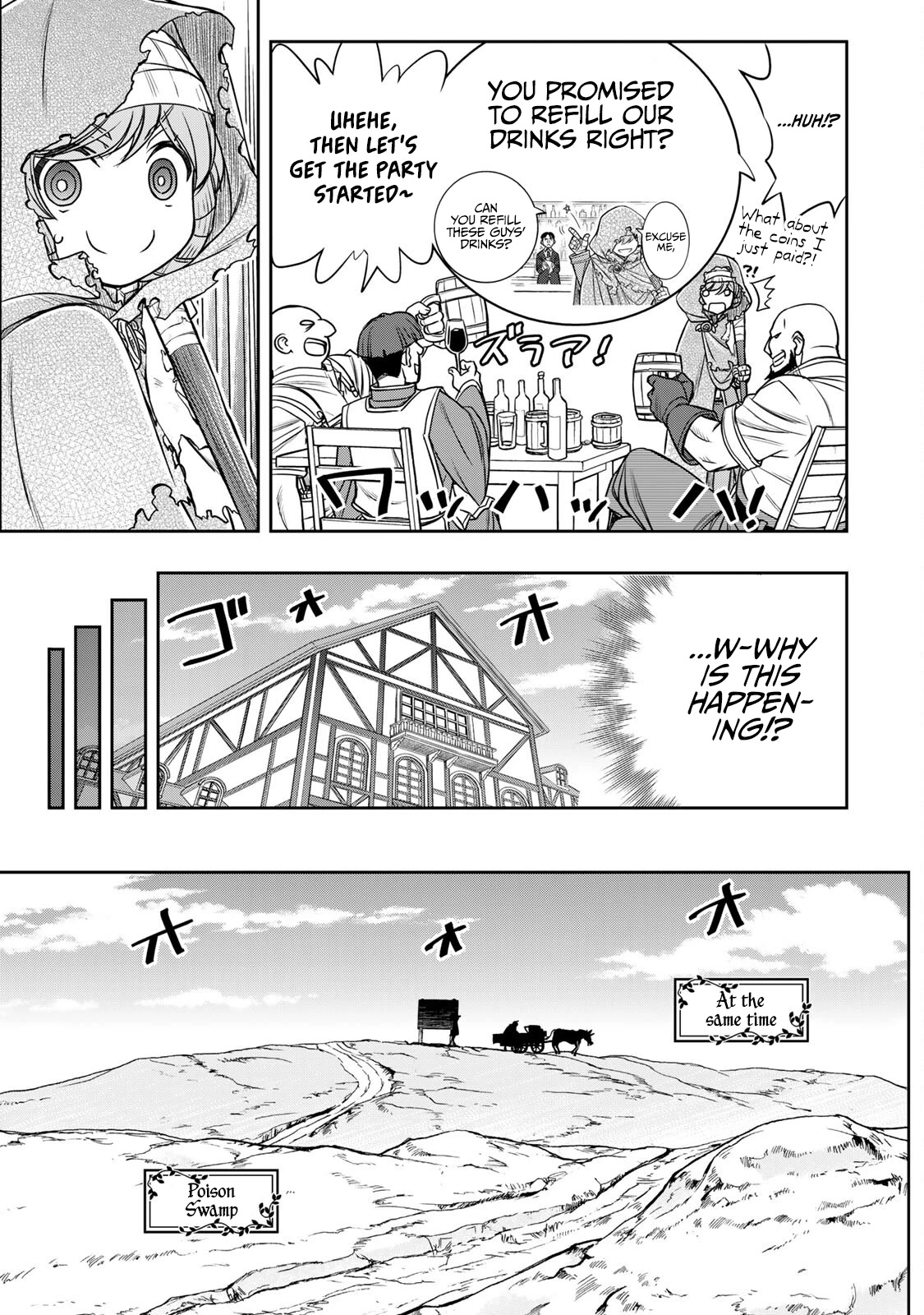 The Useless Skill [Auto Mode] Has Been Awakened ~Huh, Guild's Scout, Didn't You Say I Wasn't Needed Anymore?~ Chapter 11 page 8 - Chapter 11: Chasing Claus