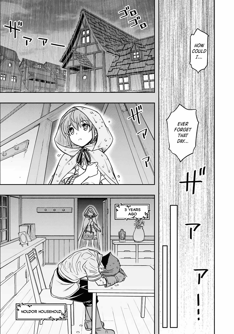 The Useless Skill [Auto Mode] Has Been Awakened ~Huh, Guild's Scout, Didn't You Say I Wasn't Needed Anymore?~ Chapter 12 page 11 - Chapter 12: Caretaker Liz