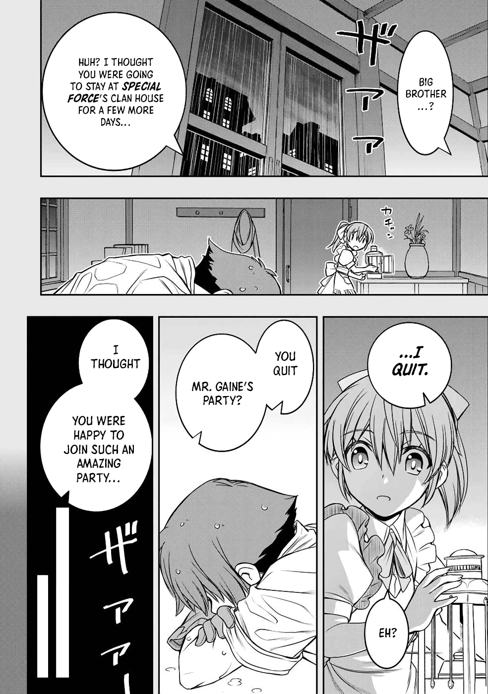 The Useless Skill [Auto Mode] Has Been Awakened ~Huh, Guild's Scout, Didn't You Say I Wasn't Needed Anymore?~ Chapter 12 page 12 - Chapter 12: Caretaker Liz