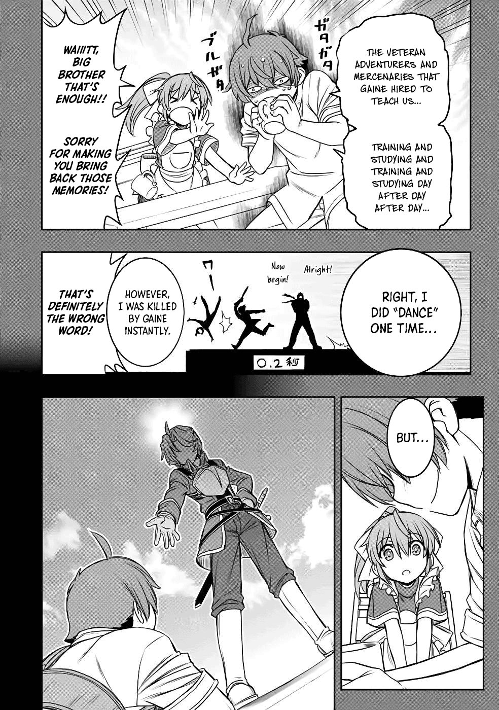 The Useless Skill [Auto Mode] Has Been Awakened ~Huh, Guild's Scout, Didn't You Say I Wasn't Needed Anymore?~ Chapter 12 page 16 - Chapter 12: Caretaker Liz
