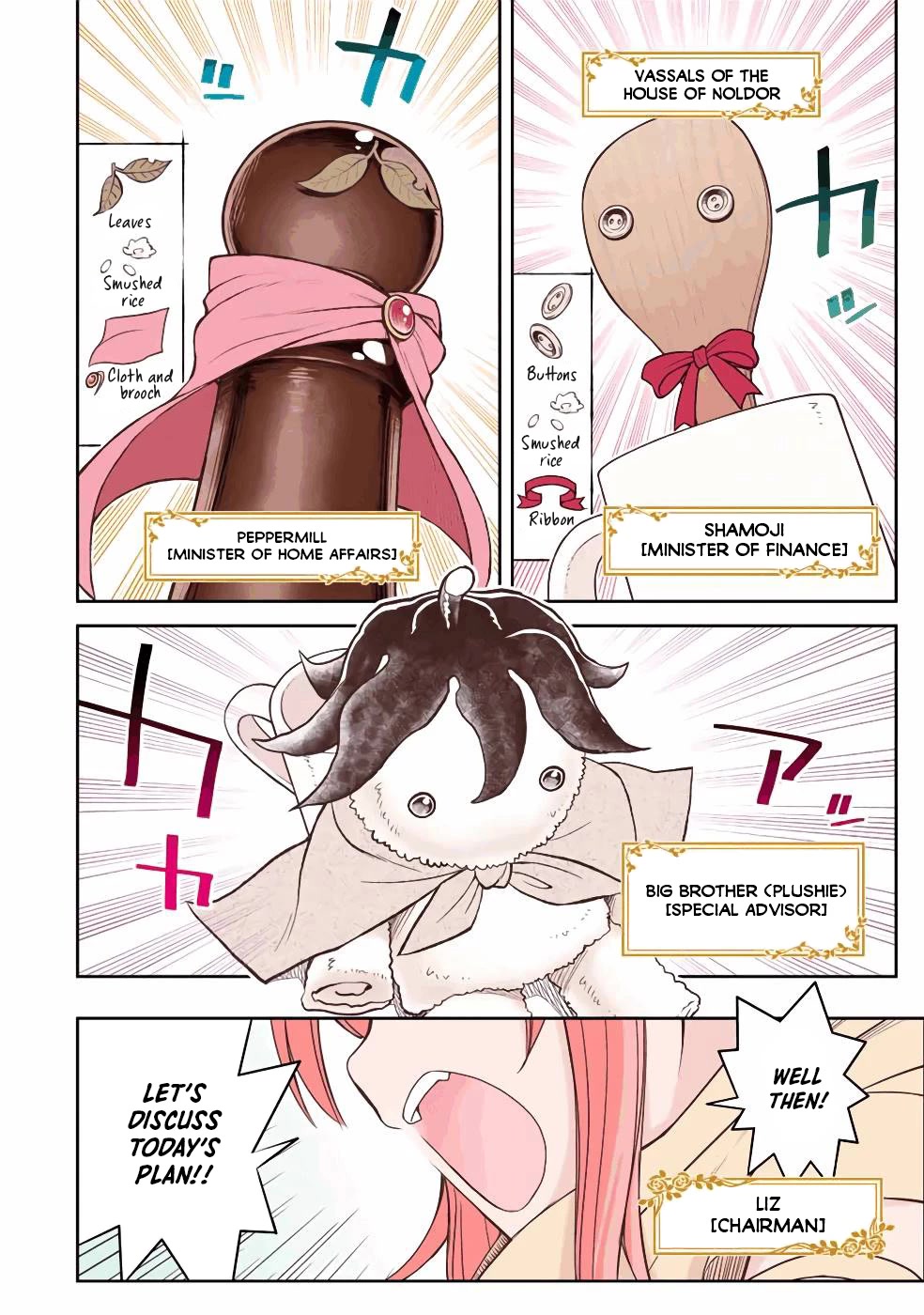 The Useless Skill [Auto Mode] Has Been Awakened ~Huh, Guild's Scout, Didn't You Say I Wasn't Needed Anymore?~ Chapter 12 page 6 - Chapter 12: Caretaker Liz