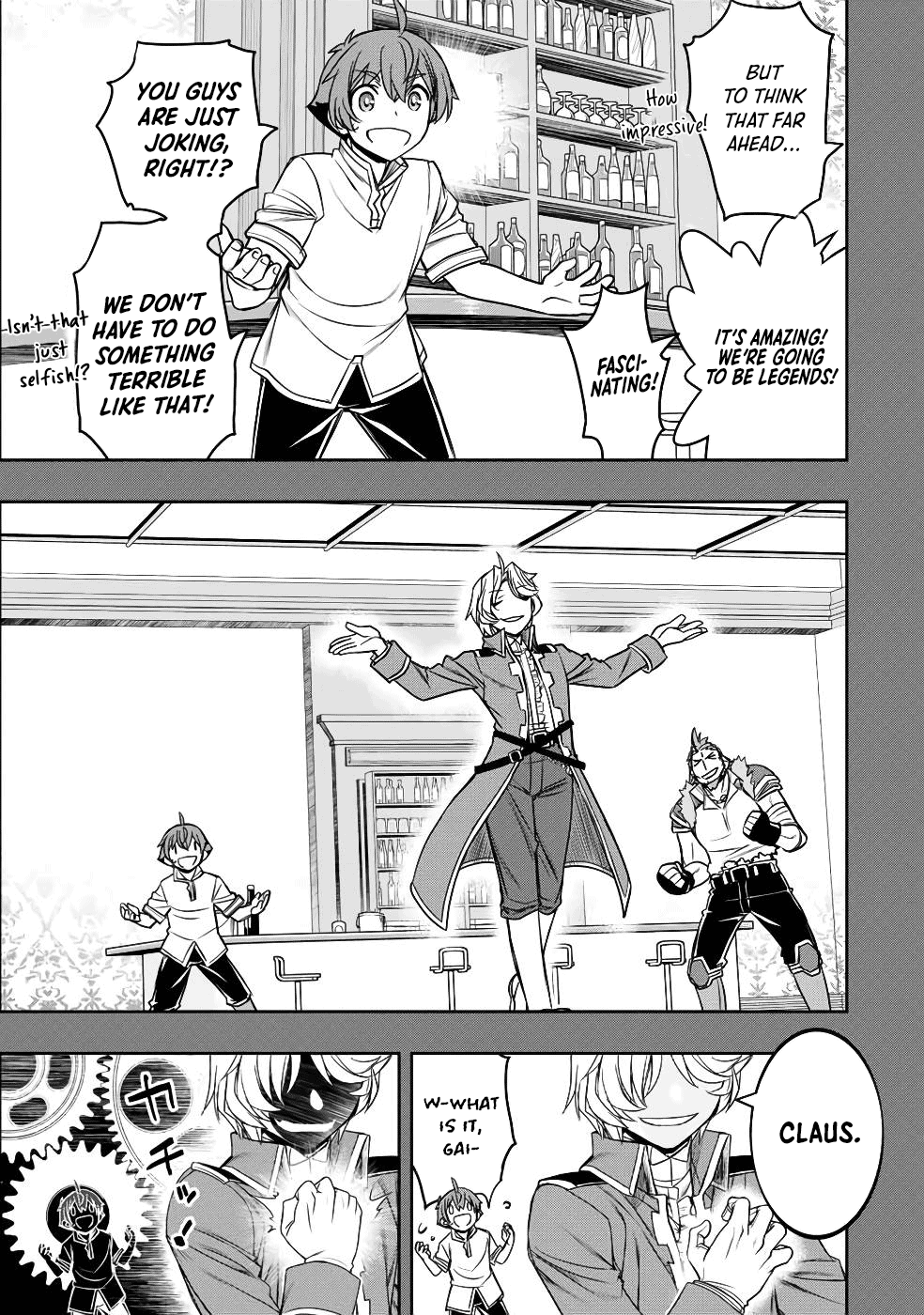 The Useless Skill [Auto Mode] Has Been Awakened ~Huh, Guild's Scout, Didn't You Say I Wasn't Needed Anymore?~ Chapter 13 page 11 - Chapter 13: Special Force