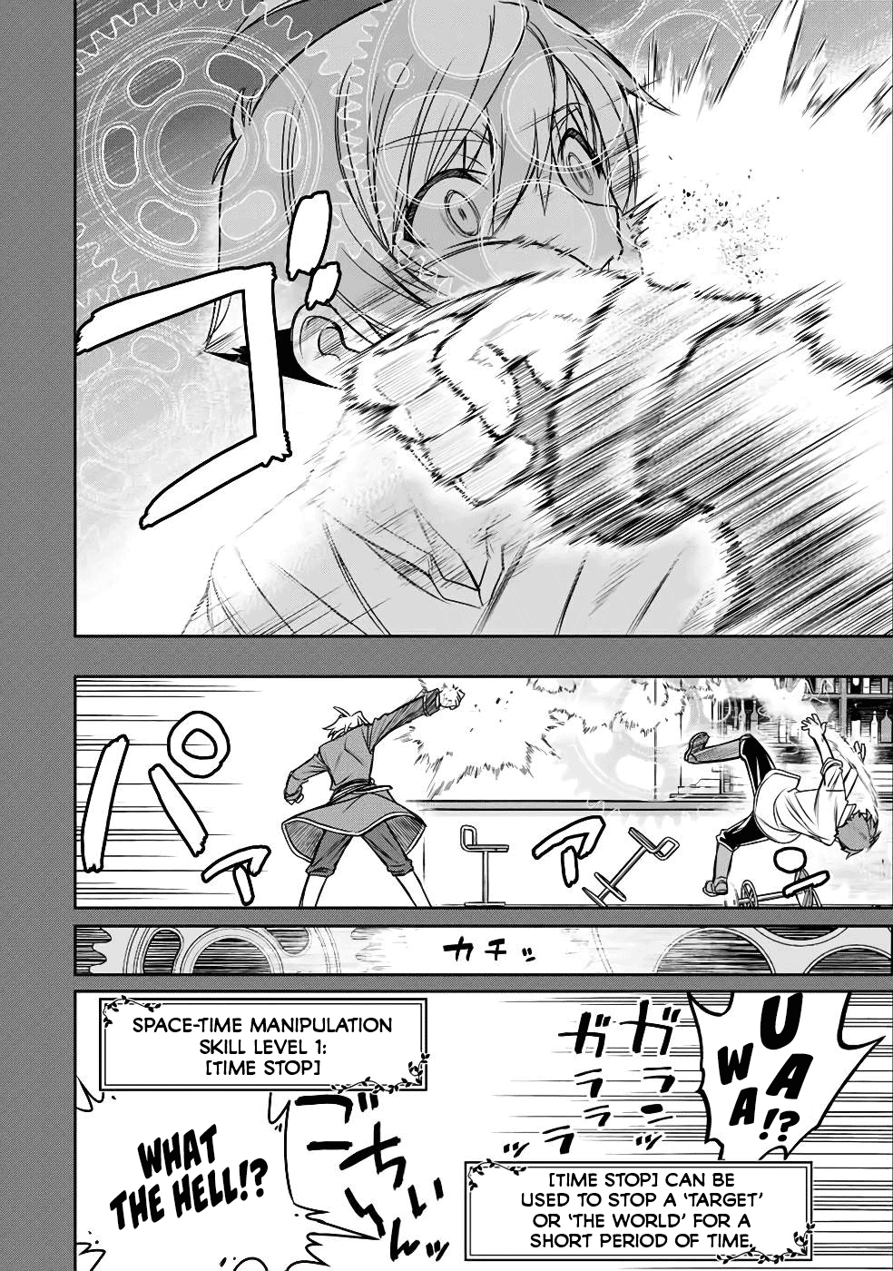 The Useless Skill [Auto Mode] Has Been Awakened ~Huh, Guild's Scout, Didn't You Say I Wasn't Needed Anymore?~ Chapter 13 page 12 - Chapter 13: Special Force