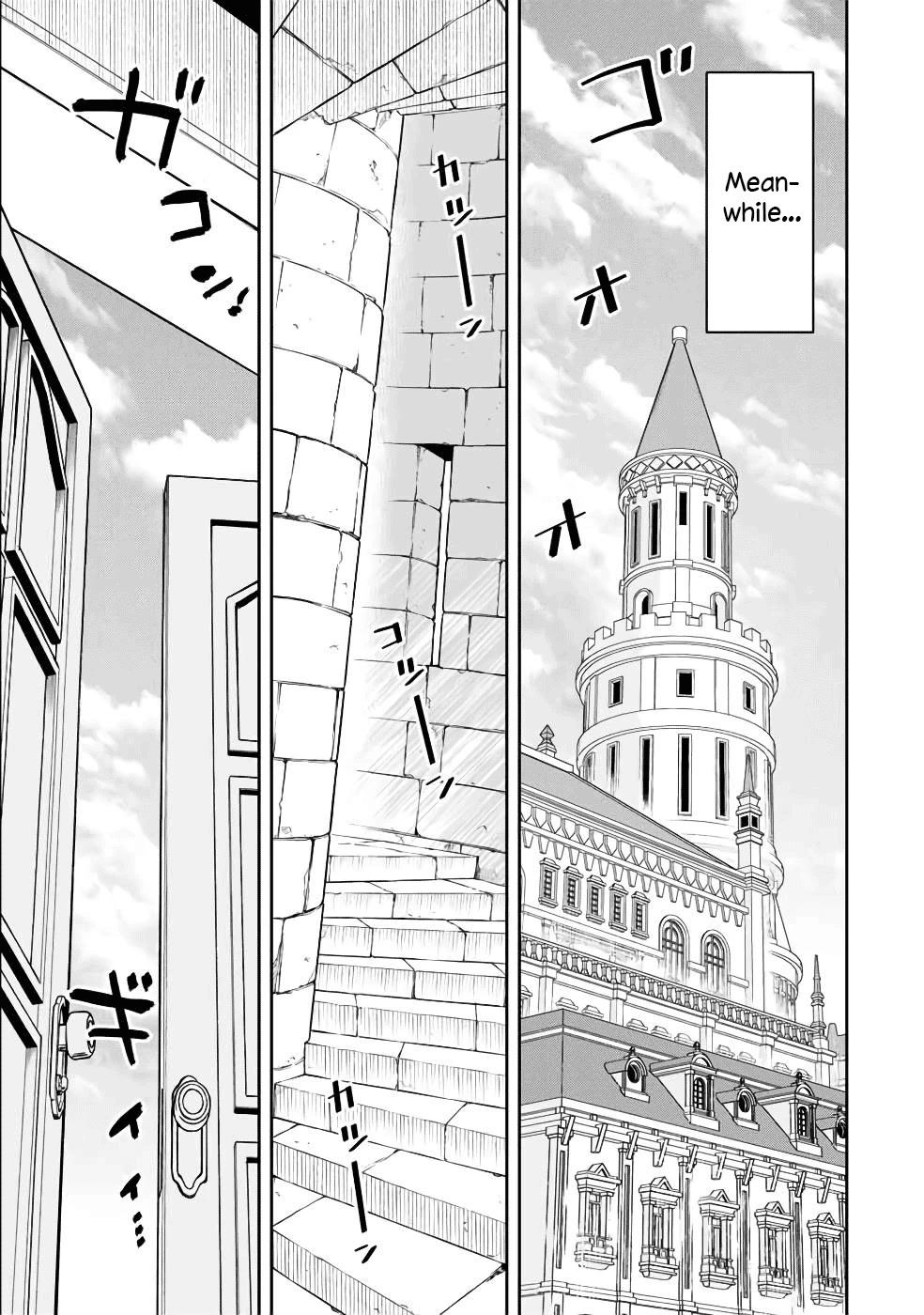 The Useless Skill [Auto Mode] Has Been Awakened ~Huh, Guild's Scout, Didn't You Say I Wasn't Needed Anymore?~ Chapter 13 page 23 - Chapter 13: Special Force