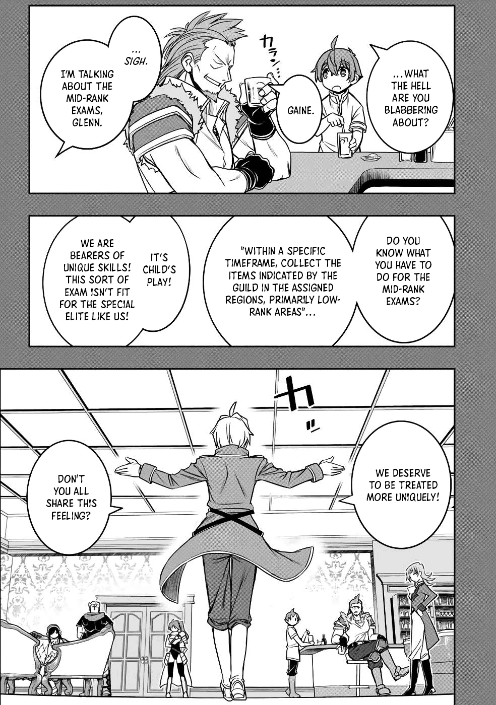 The Useless Skill [Auto Mode] Has Been Awakened ~Huh, Guild's Scout, Didn't You Say I Wasn't Needed Anymore?~ Chapter 13 page 5 - Chapter 13: Special Force