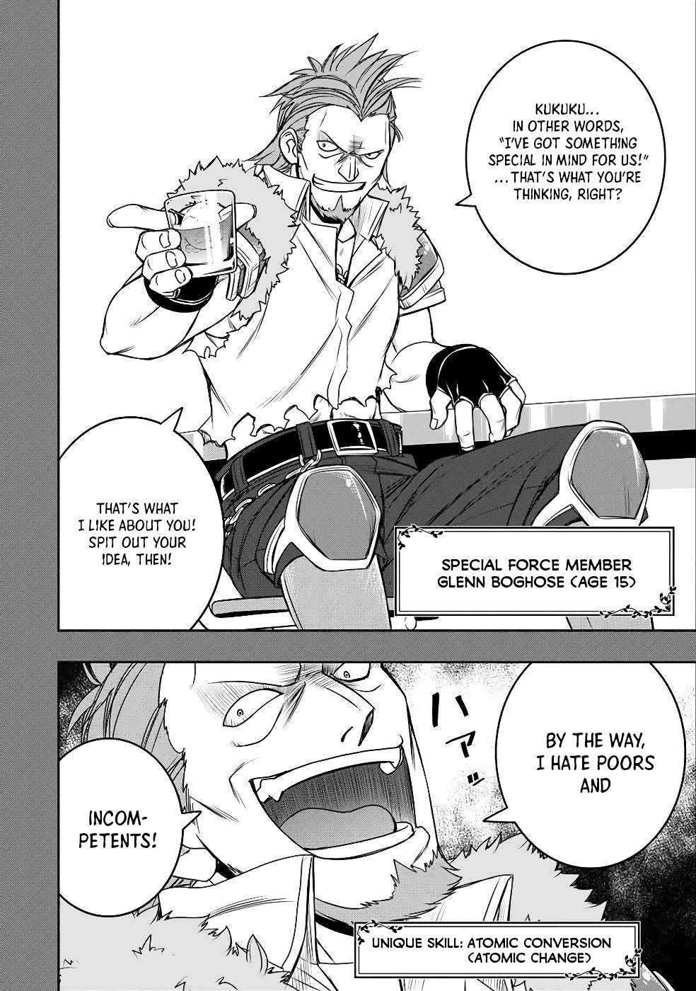 The Useless Skill [Auto Mode] Has Been Awakened ~Huh, Guild's Scout, Didn't You Say I Wasn't Needed Anymore?~ Chapter 13 page 6 - Chapter 13: Special Force