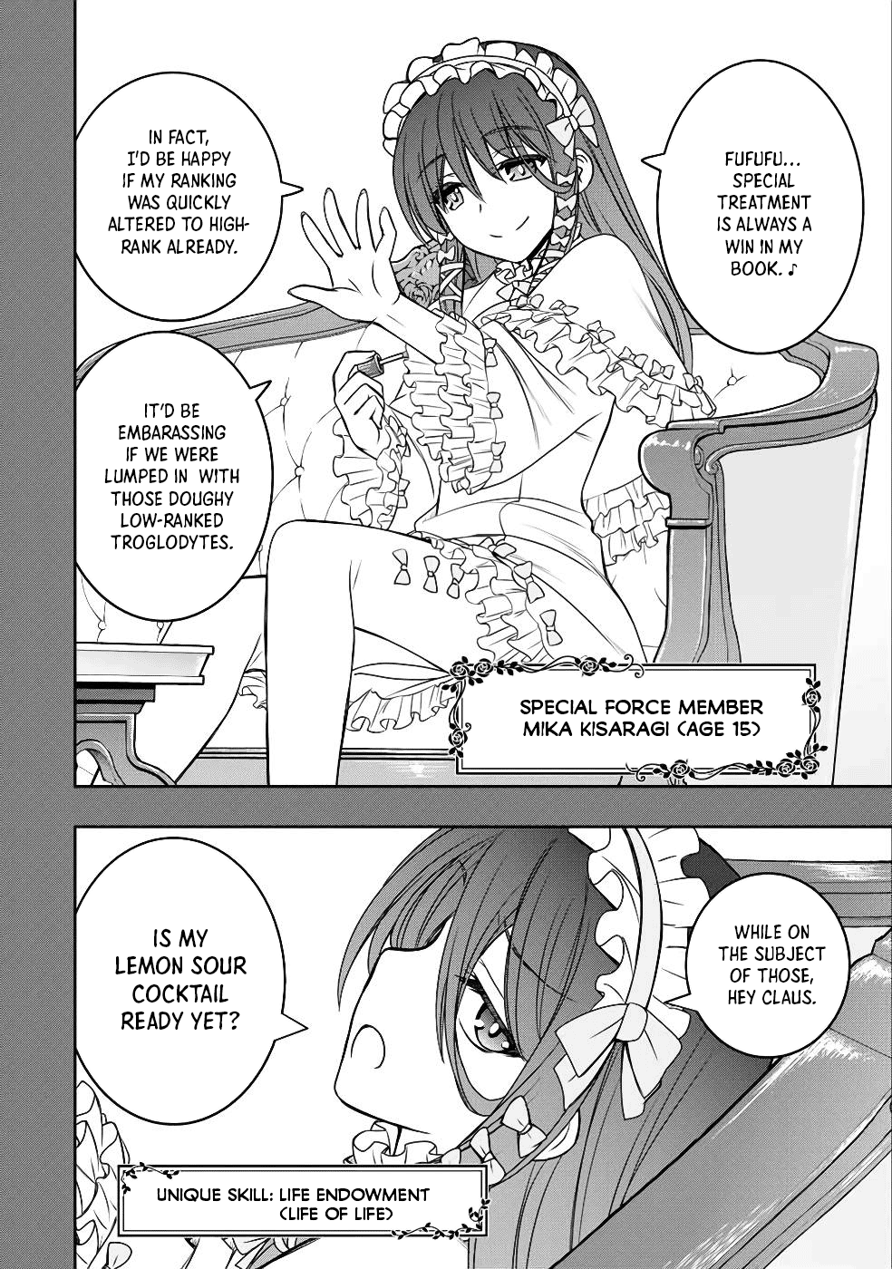 The Useless Skill [Auto Mode] Has Been Awakened ~Huh, Guild's Scout, Didn't You Say I Wasn't Needed Anymore?~ Chapter 13 page 8 - Chapter 13: Special Force
