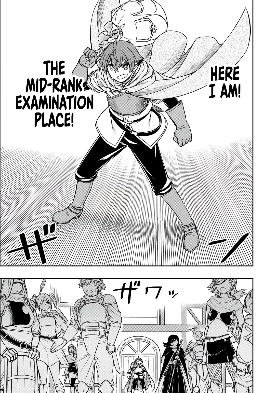 The Useless Skill [Auto Mode] Has Been Awakened ~Huh, Guild's Scout, Didn't You Say I Wasn't Needed Anymore?~ Chapter 14 page 12 - Chapter 14: The Mid-Rank Exam Day