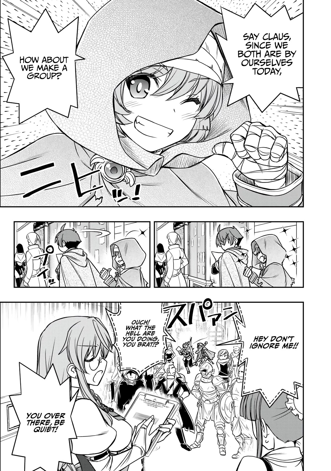 The Useless Skill [Auto Mode] Has Been Awakened ~Huh, Guild's Scout, Didn't You Say I Wasn't Needed Anymore?~ Chapter 14 page 16 - Chapter 14: The Mid-Rank Exam Day