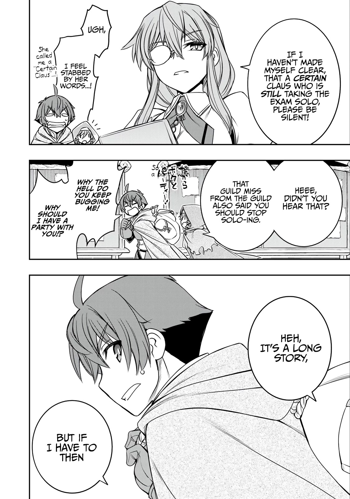 The Useless Skill [Auto Mode] Has Been Awakened ~Huh, Guild's Scout, Didn't You Say I Wasn't Needed Anymore?~ Chapter 14 page 17 - Chapter 14: The Mid-Rank Exam Day