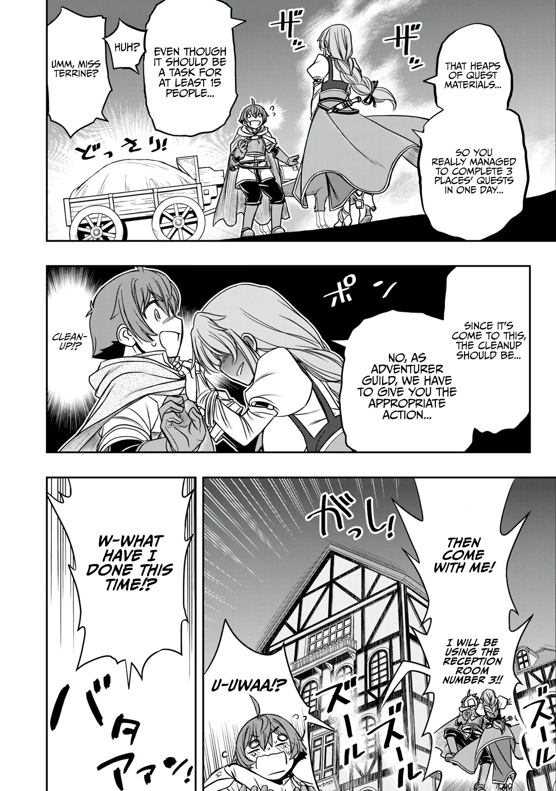 The Useless Skill [Auto Mode] Has Been Awakened ~Huh, Guild's Scout, Didn't You Say I Wasn't Needed Anymore?~ Chapter 14 page 3 - Chapter 14: The Mid-Rank Exam Day