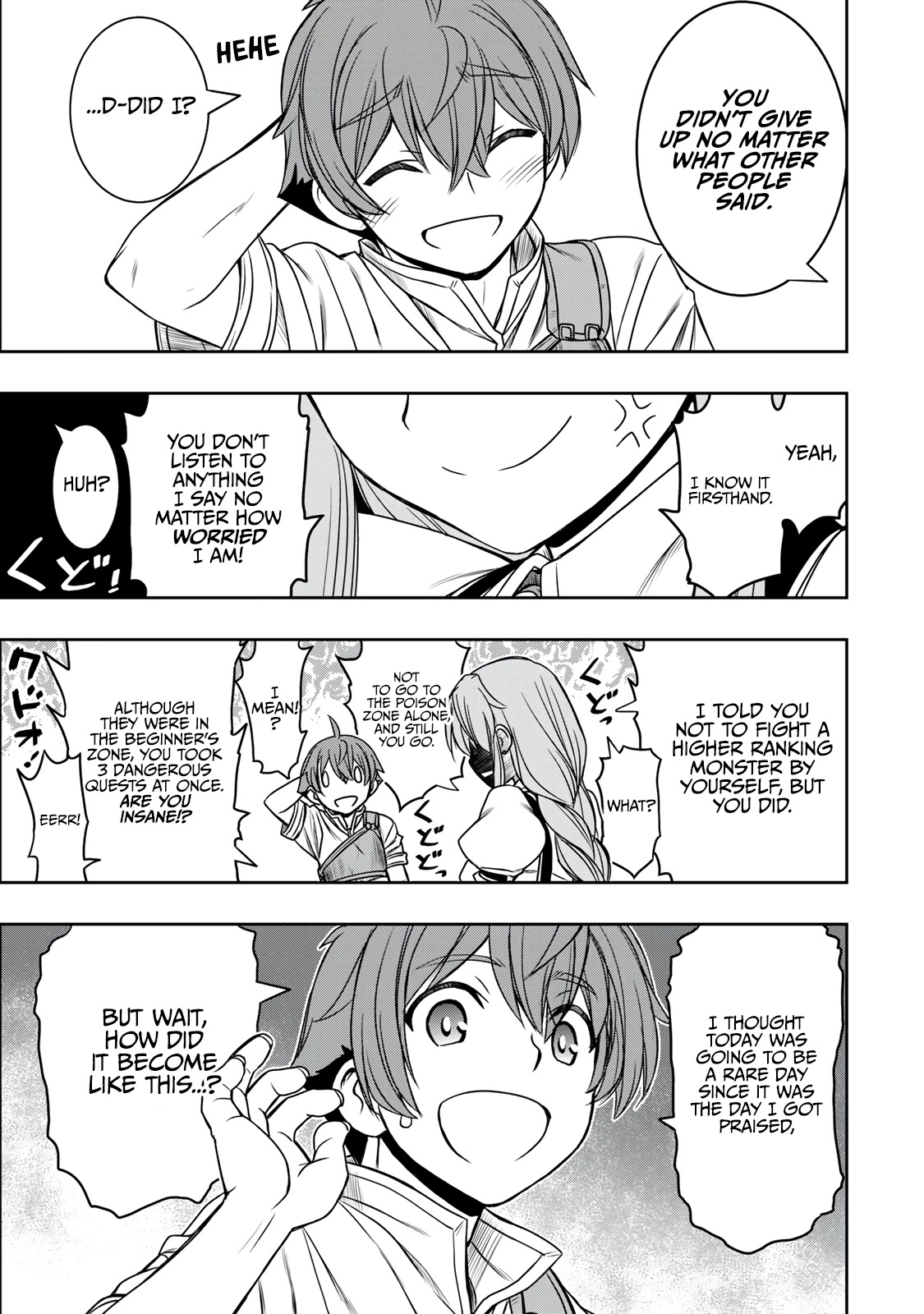 The Useless Skill [Auto Mode] Has Been Awakened ~Huh, Guild's Scout, Didn't You Say I Wasn't Needed Anymore?~ Chapter 14 page 8 - Chapter 14: The Mid-Rank Exam Day