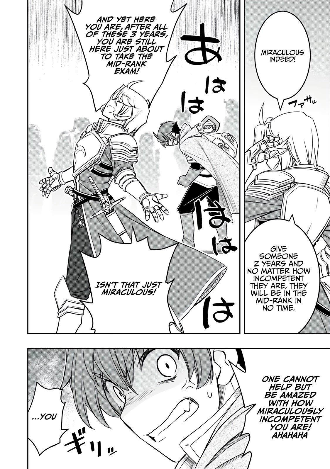 The Useless Skill [Auto Mode] Has Been Awakened ~Huh, Guild's Scout, Didn't You Say I Wasn't Needed Anymore?~ Chapter 15 page 11 - Chapter 15: A Reunion Time