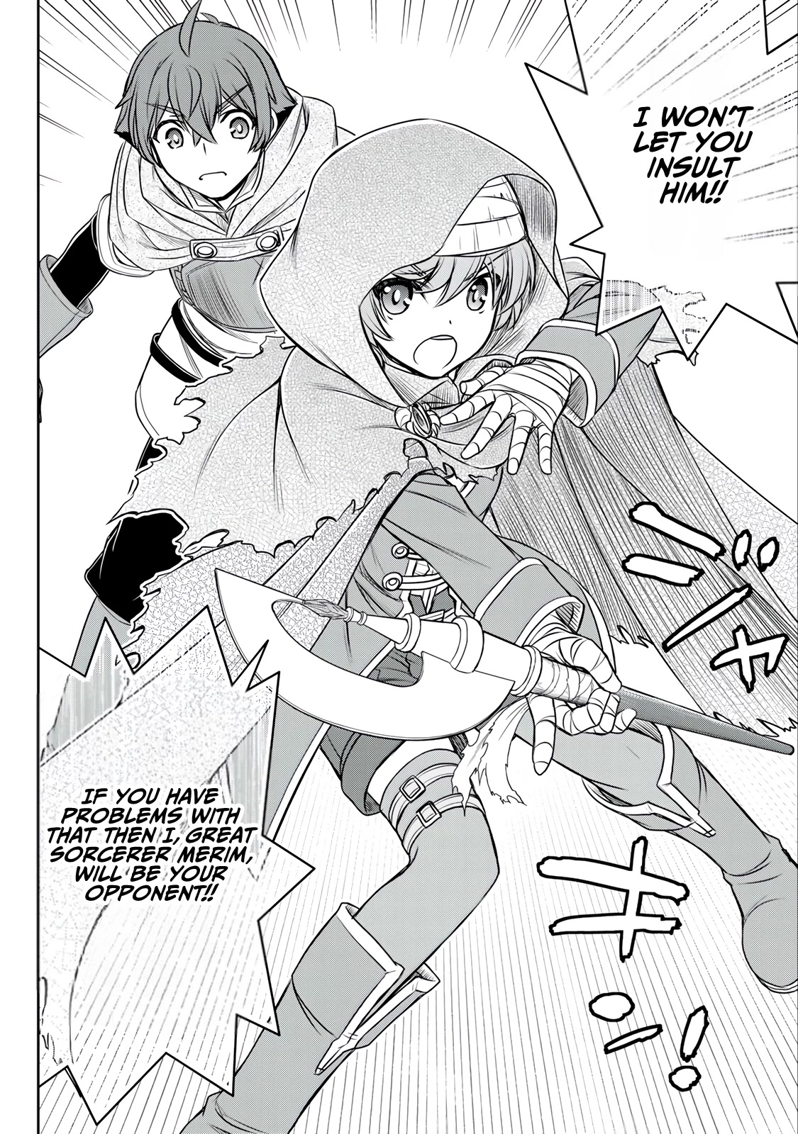 The Useless Skill [Auto Mode] Has Been Awakened ~Huh, Guild's Scout, Didn't You Say I Wasn't Needed Anymore?~ Chapter 15 page 13 - Chapter 15: A Reunion Time