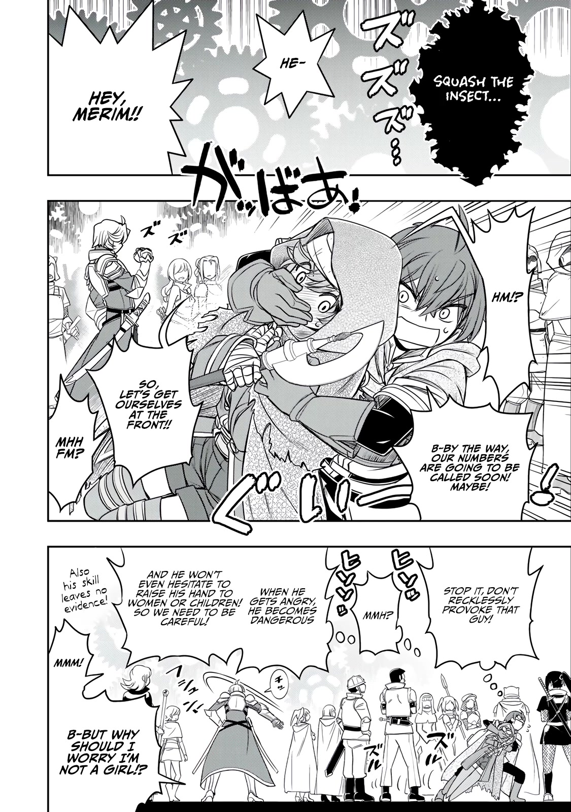 The Useless Skill [Auto Mode] Has Been Awakened ~Huh, Guild's Scout, Didn't You Say I Wasn't Needed Anymore?~ Chapter 15 page 15 - Chapter 15: A Reunion Time