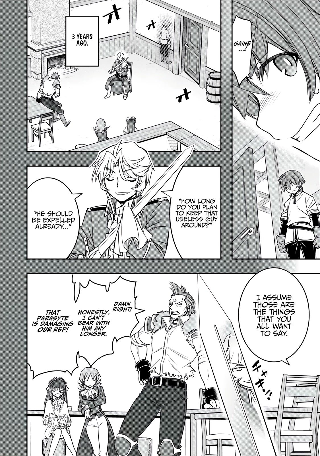 The Useless Skill [Auto Mode] Has Been Awakened ~Huh, Guild's Scout, Didn't You Say I Wasn't Needed Anymore?~ Chapter 15 page 3 - Chapter 15: A Reunion Time