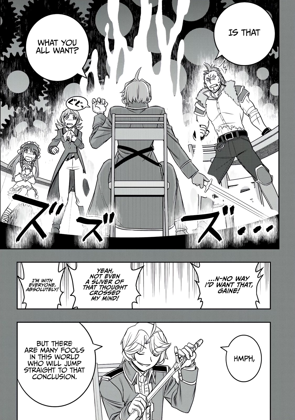 The Useless Skill [Auto Mode] Has Been Awakened ~Huh, Guild's Scout, Didn't You Say I Wasn't Needed Anymore?~ Chapter 15 page 6 - Chapter 15: A Reunion Time