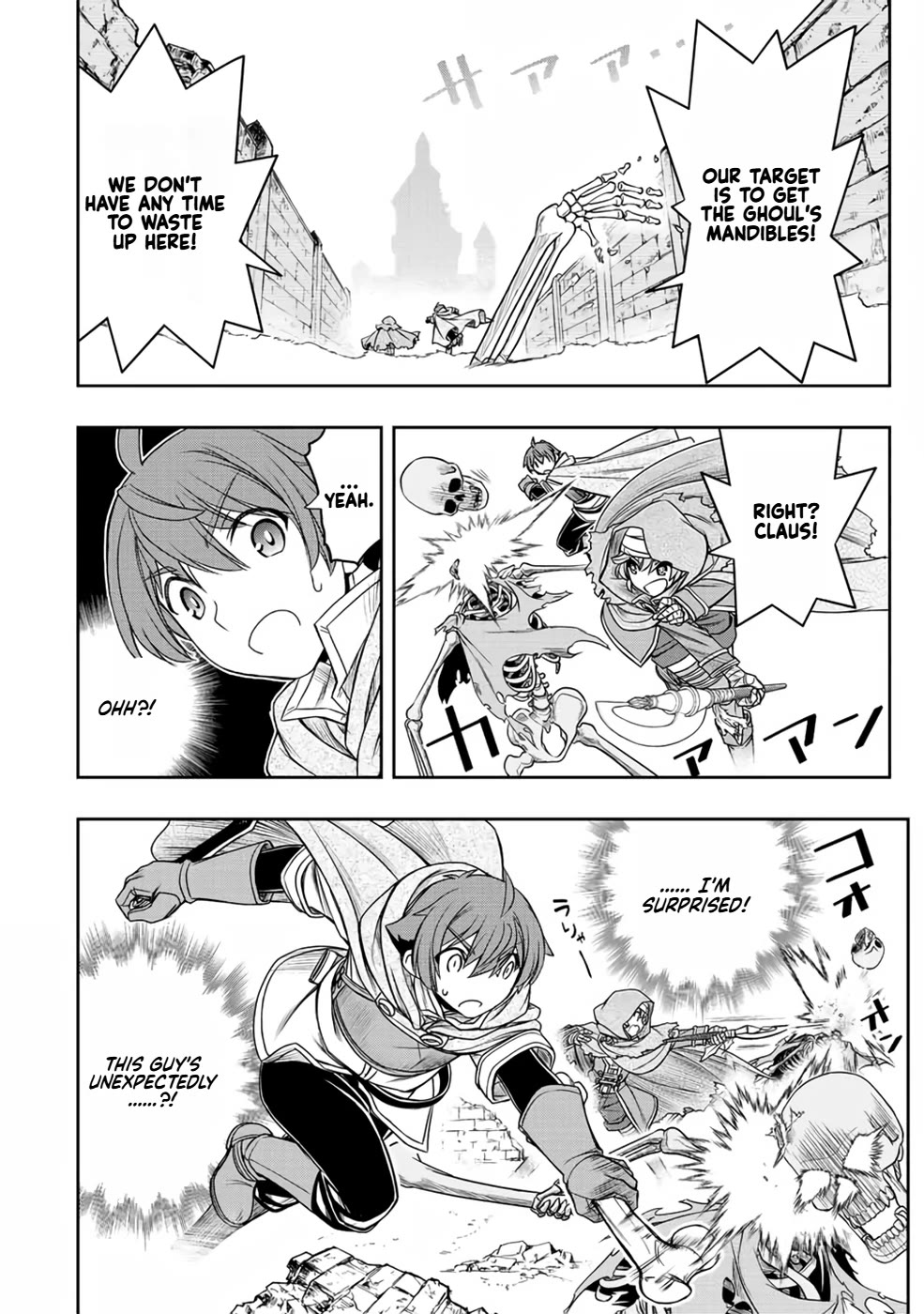 The Useless Skill [Auto Mode] Has Been Awakened ~Huh, Guild's Scout, Didn't You Say I Wasn't Needed Anymore?~ Chapter 16 page 12 - Chapter 16: Merim's Ability